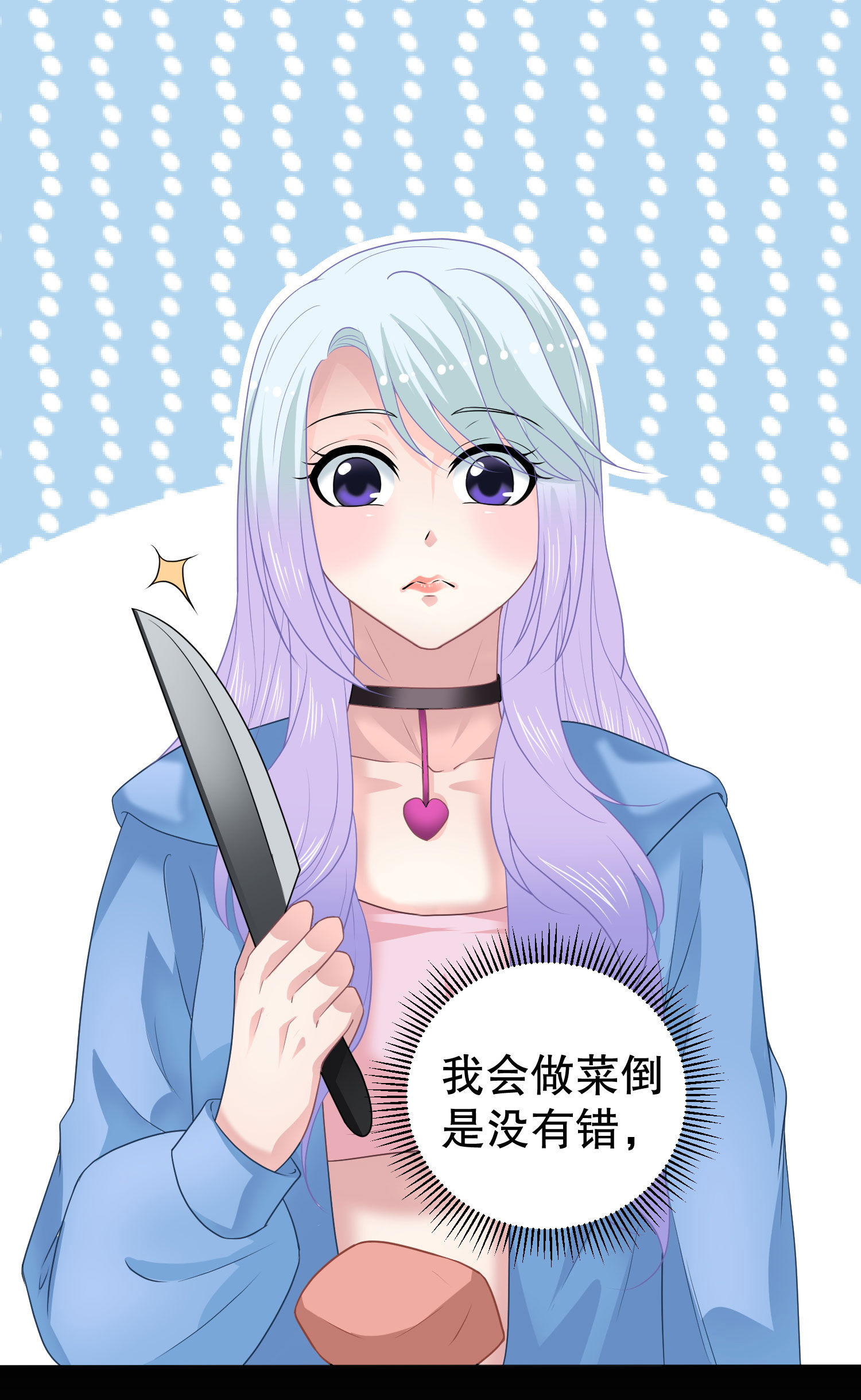 10