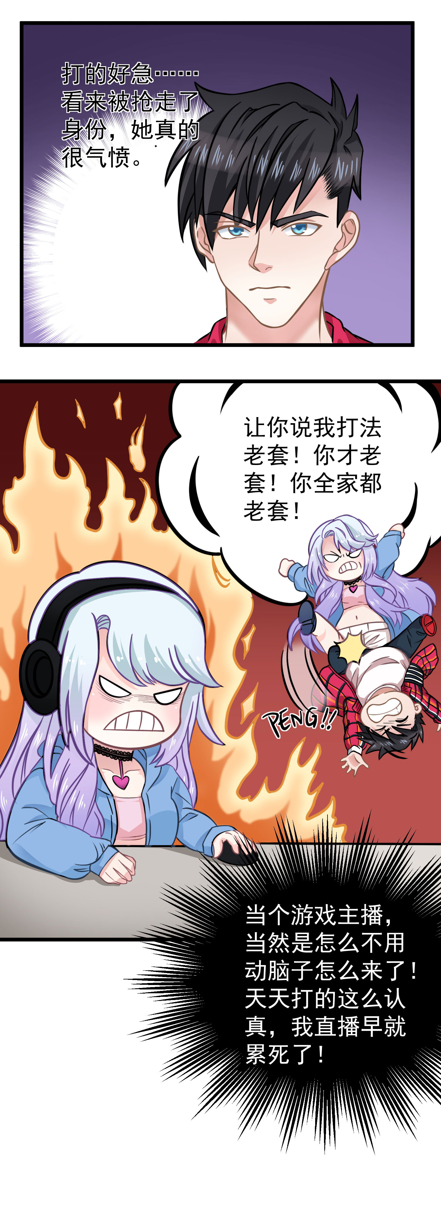 24