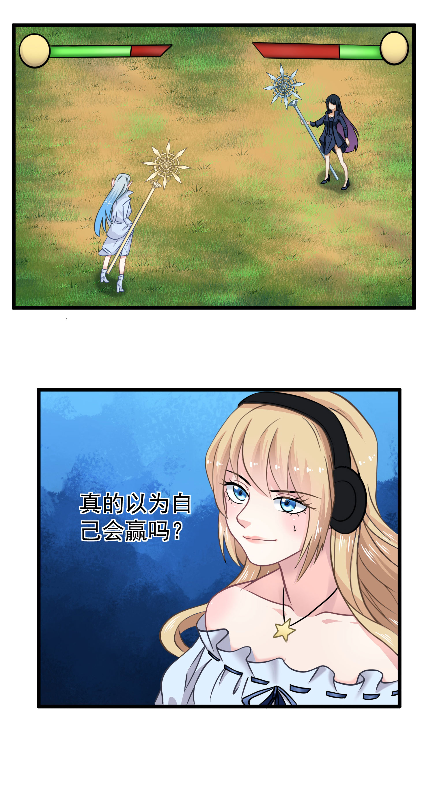 25