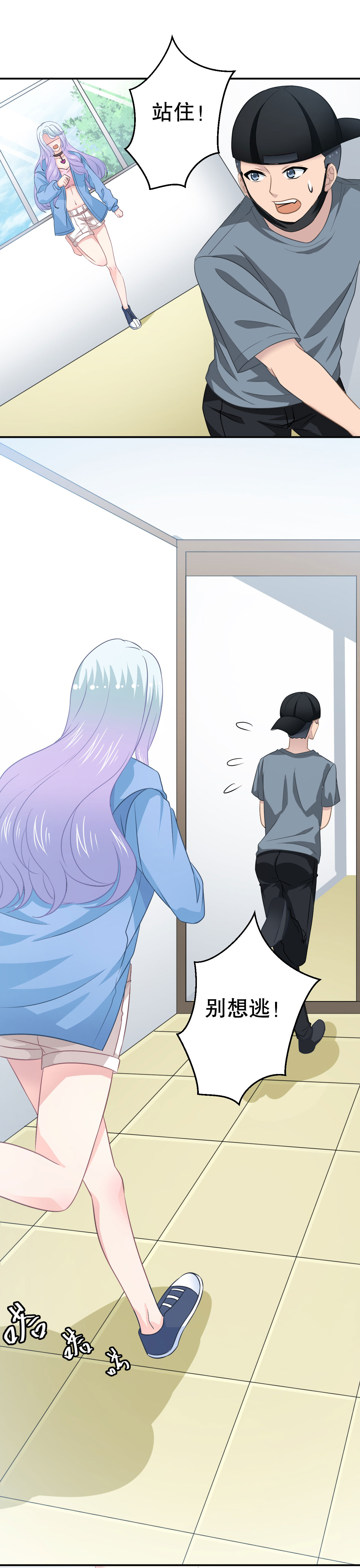 21