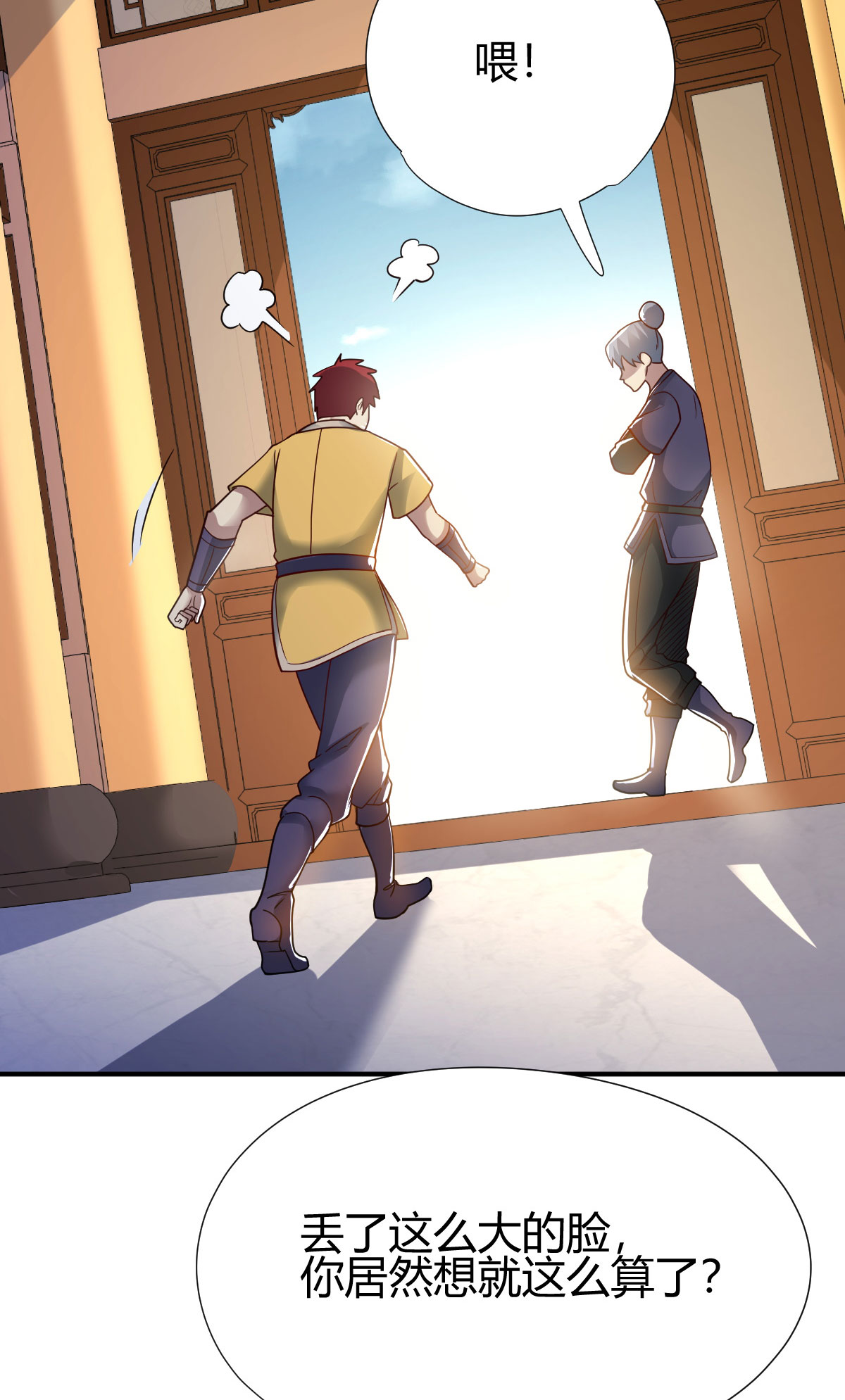 26
