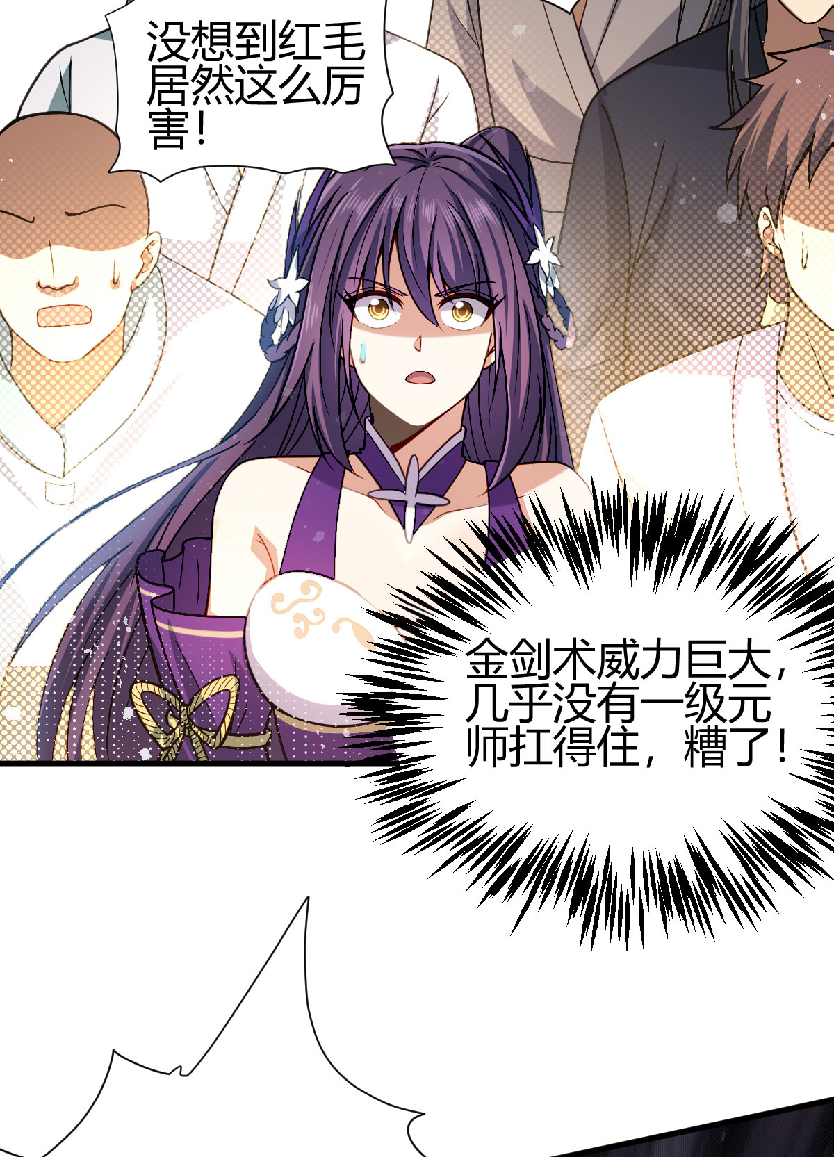 22