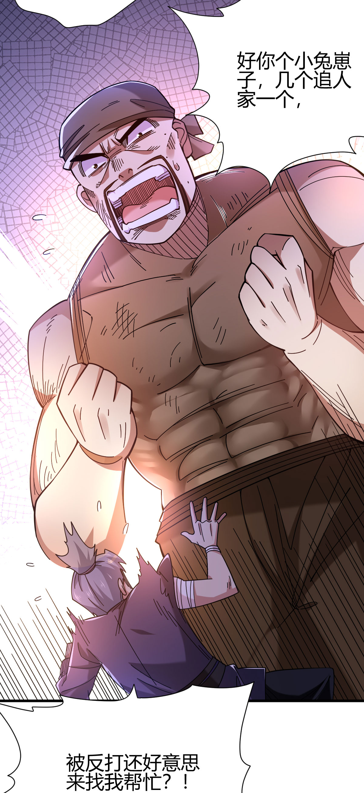 51