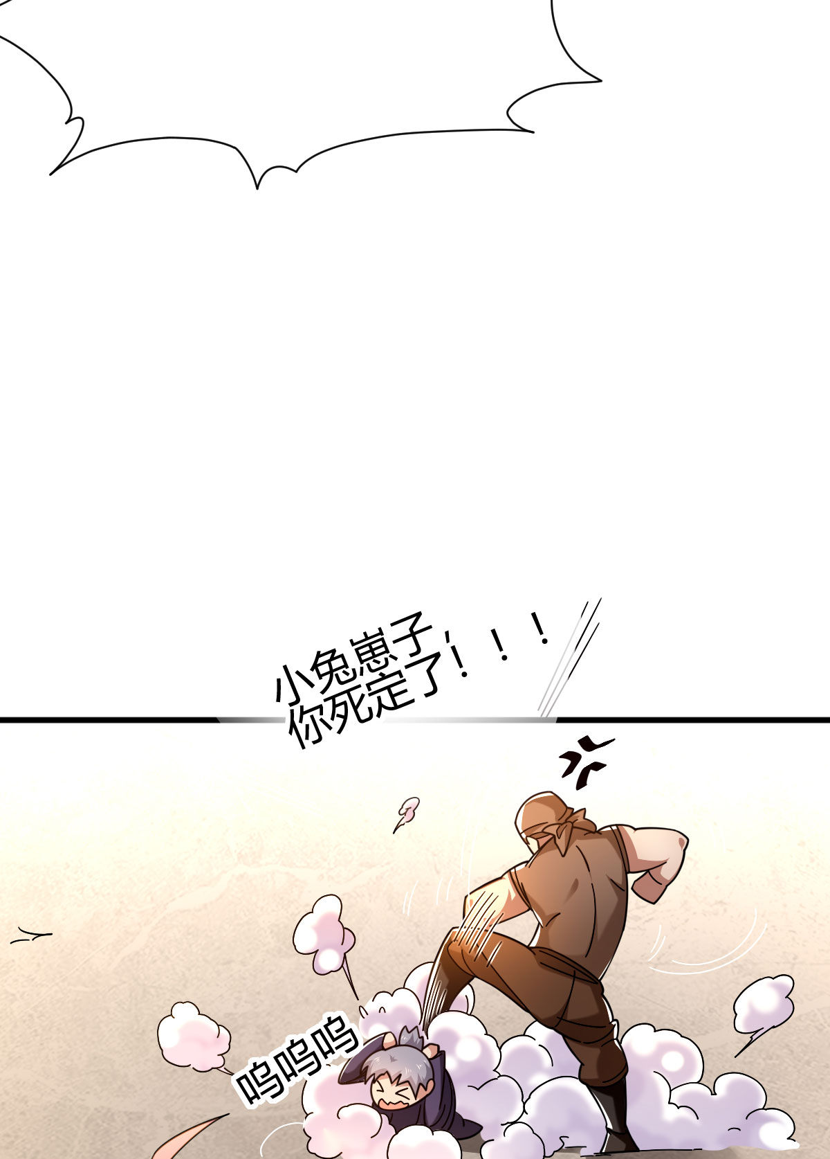52
