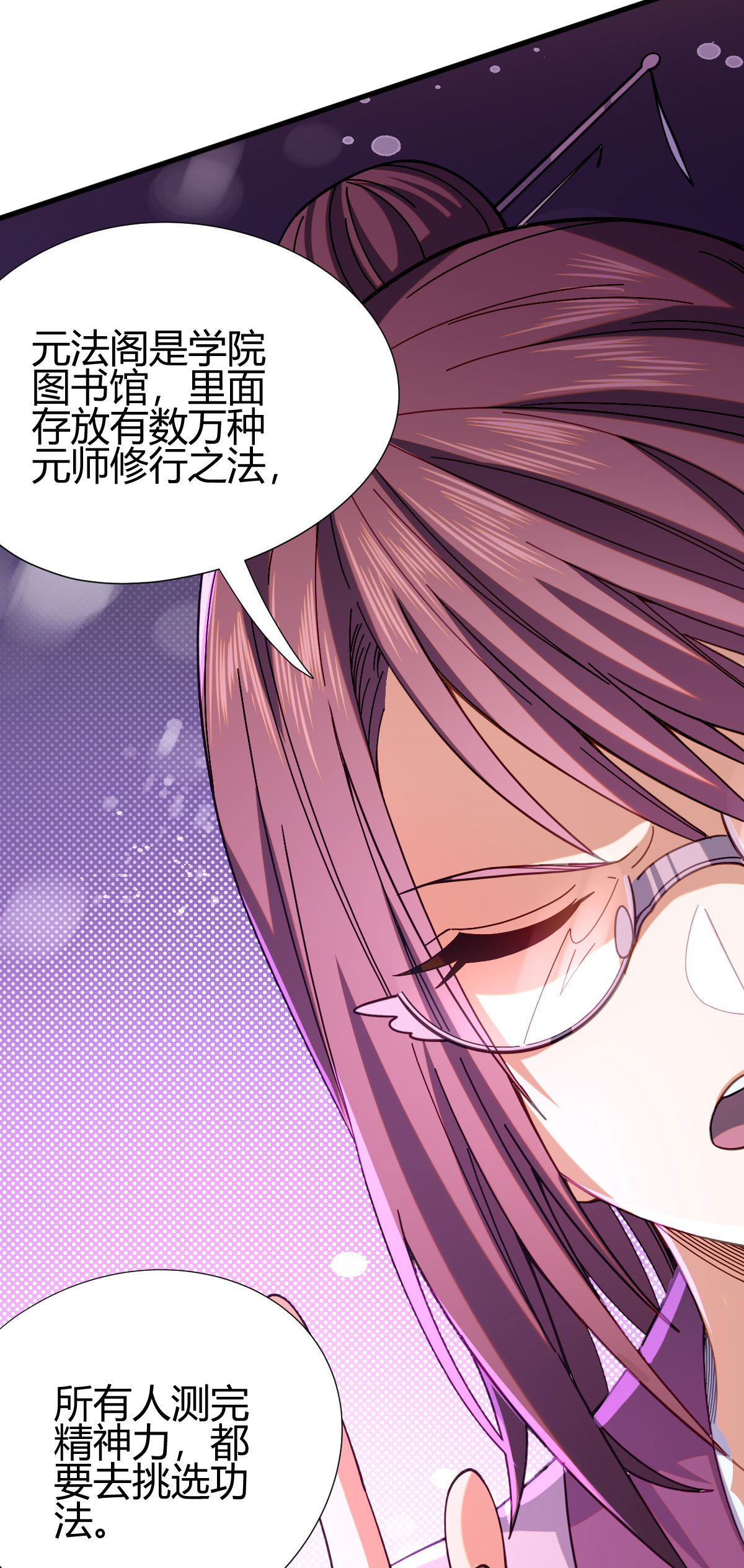 51