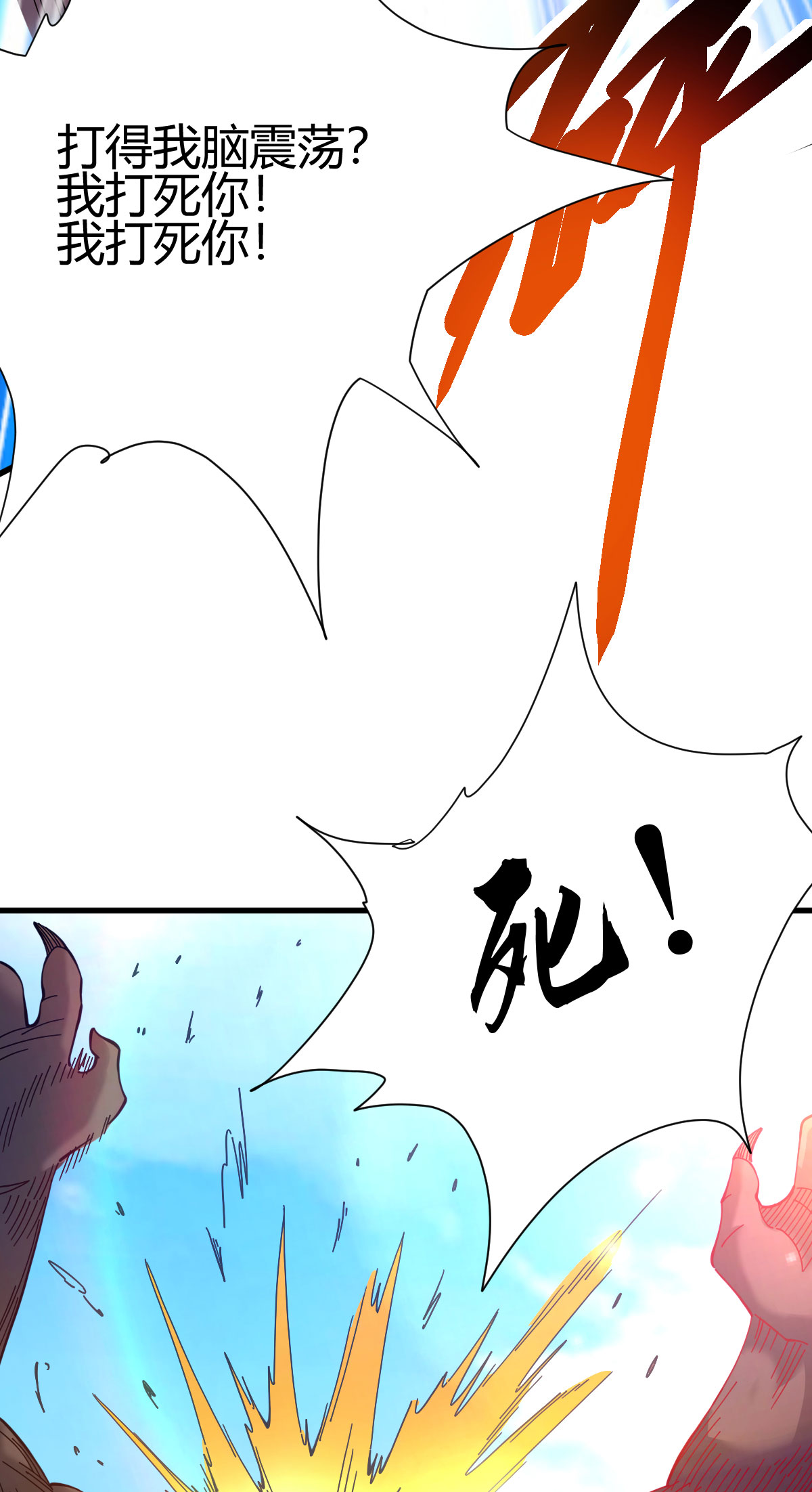 39