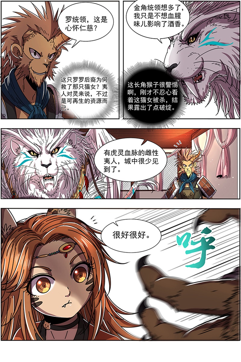 10.jpg
