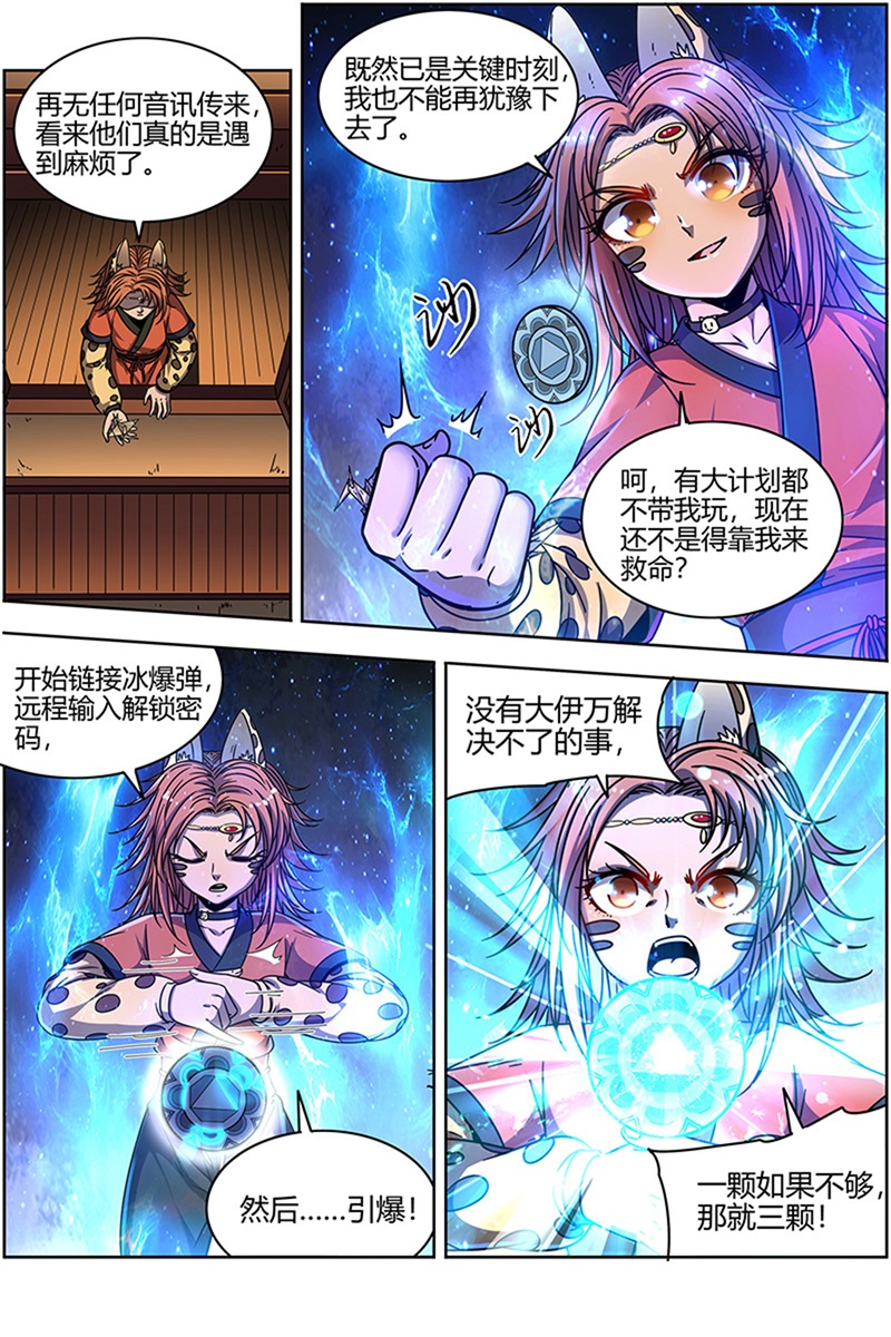 8.jpg