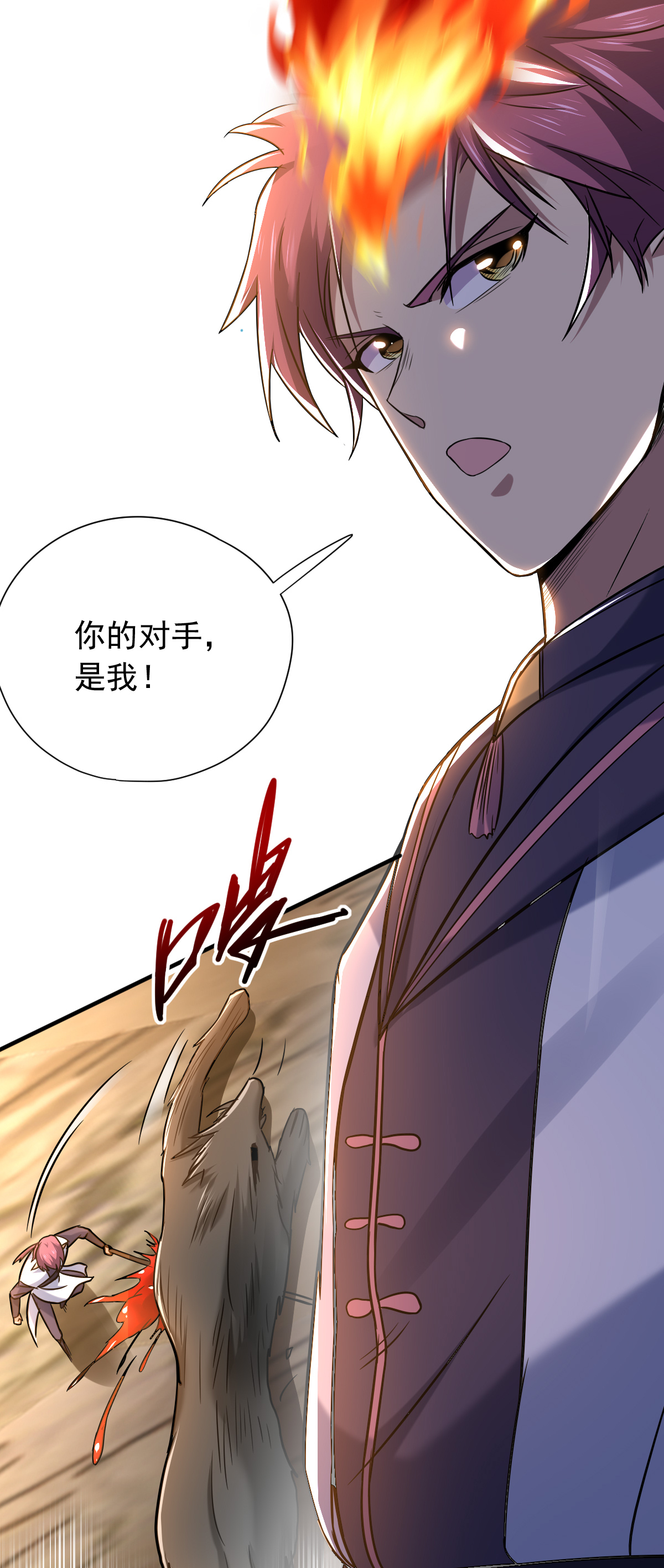 13