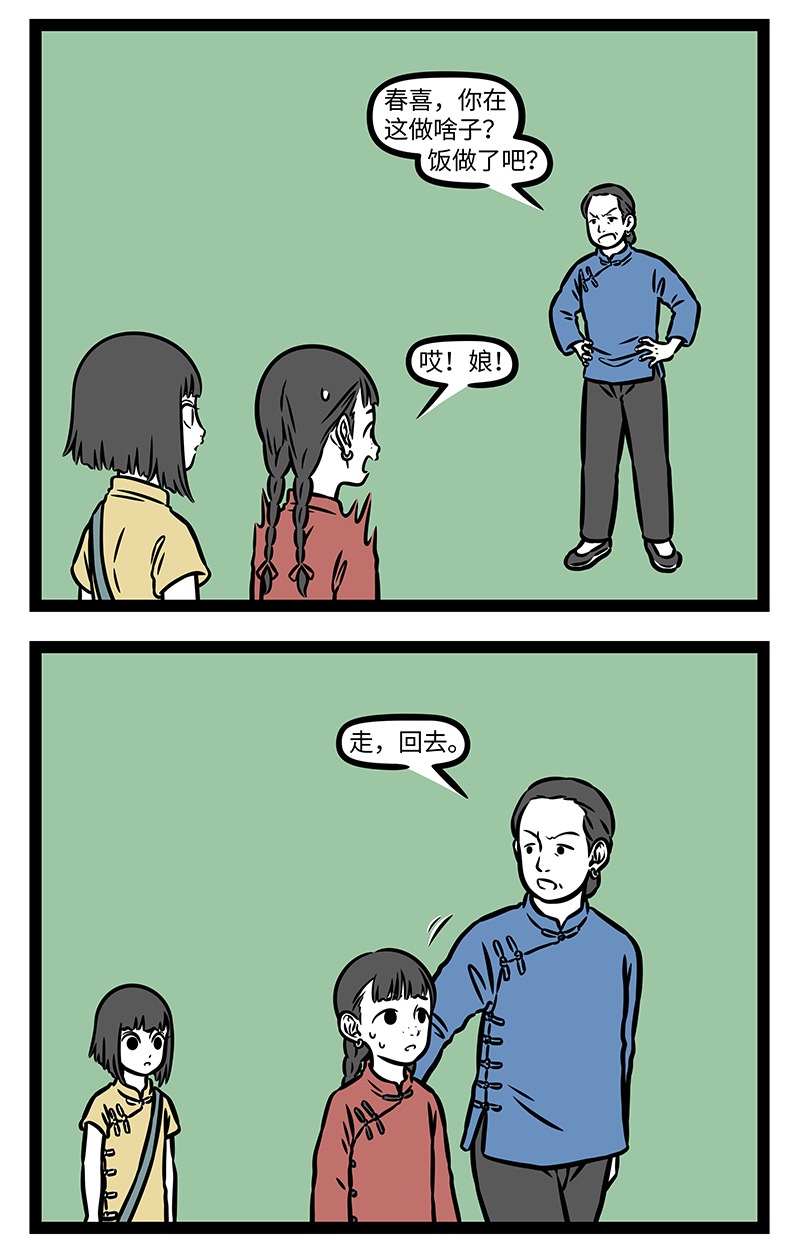 11.jpg