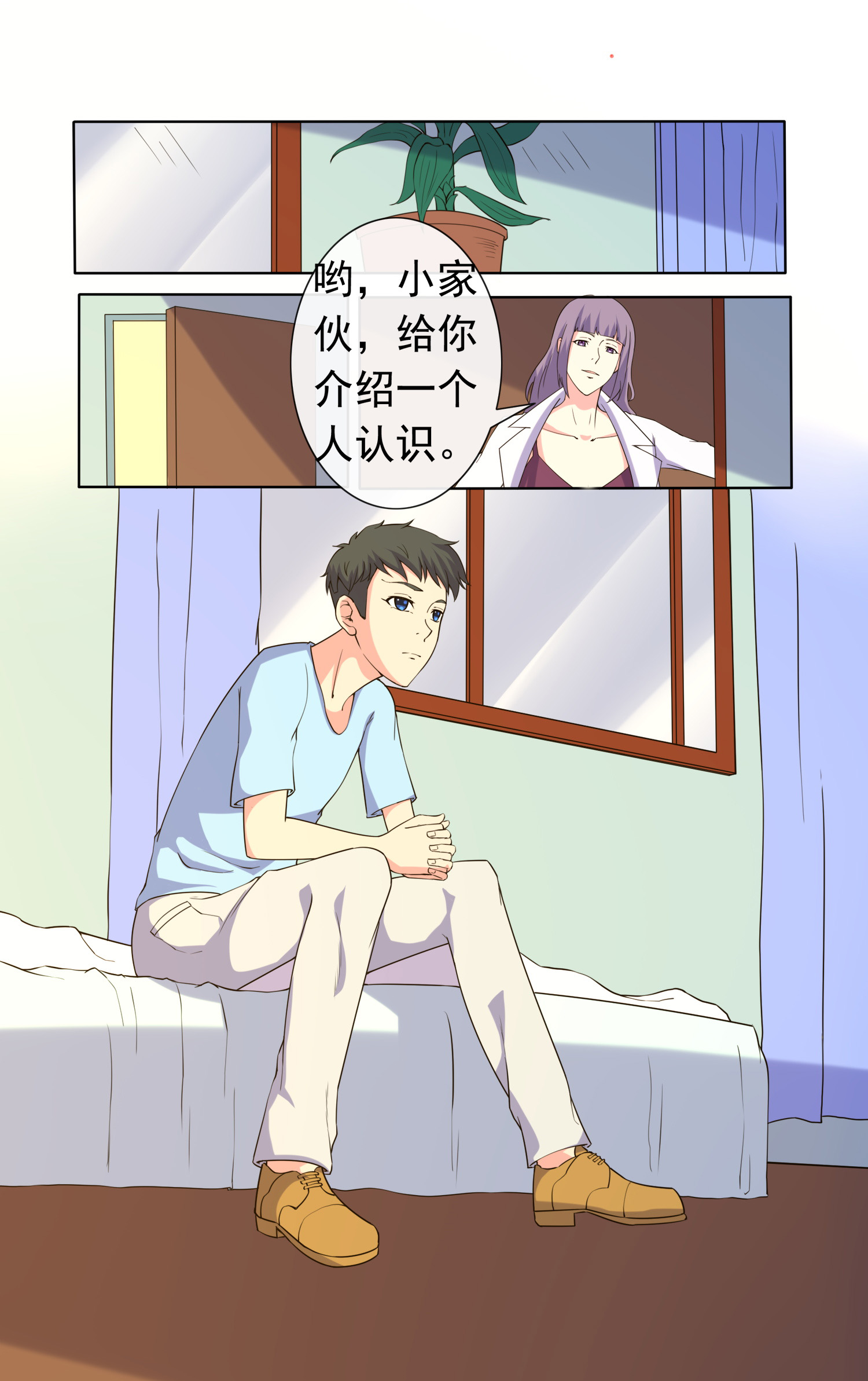 1