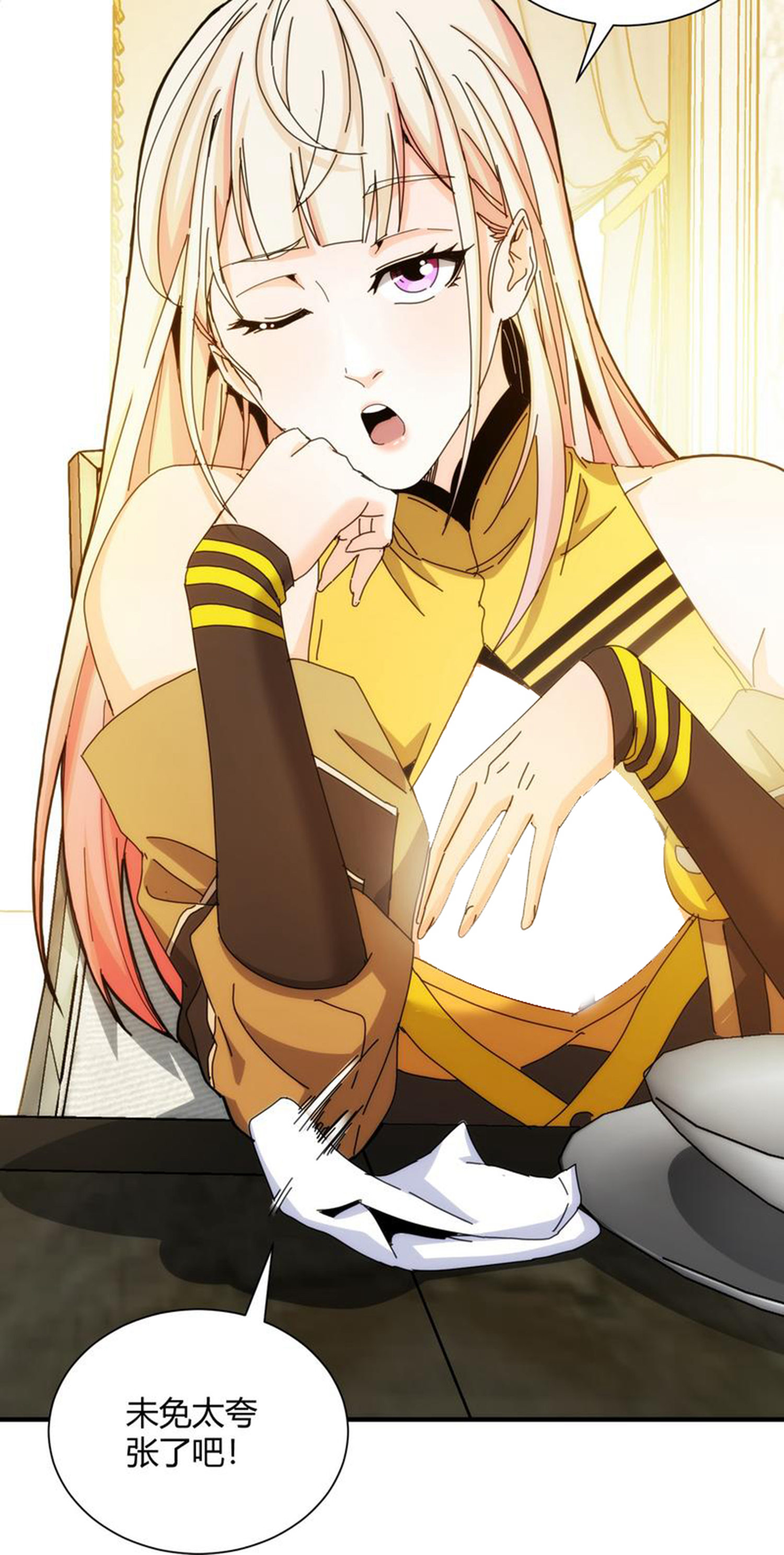 29