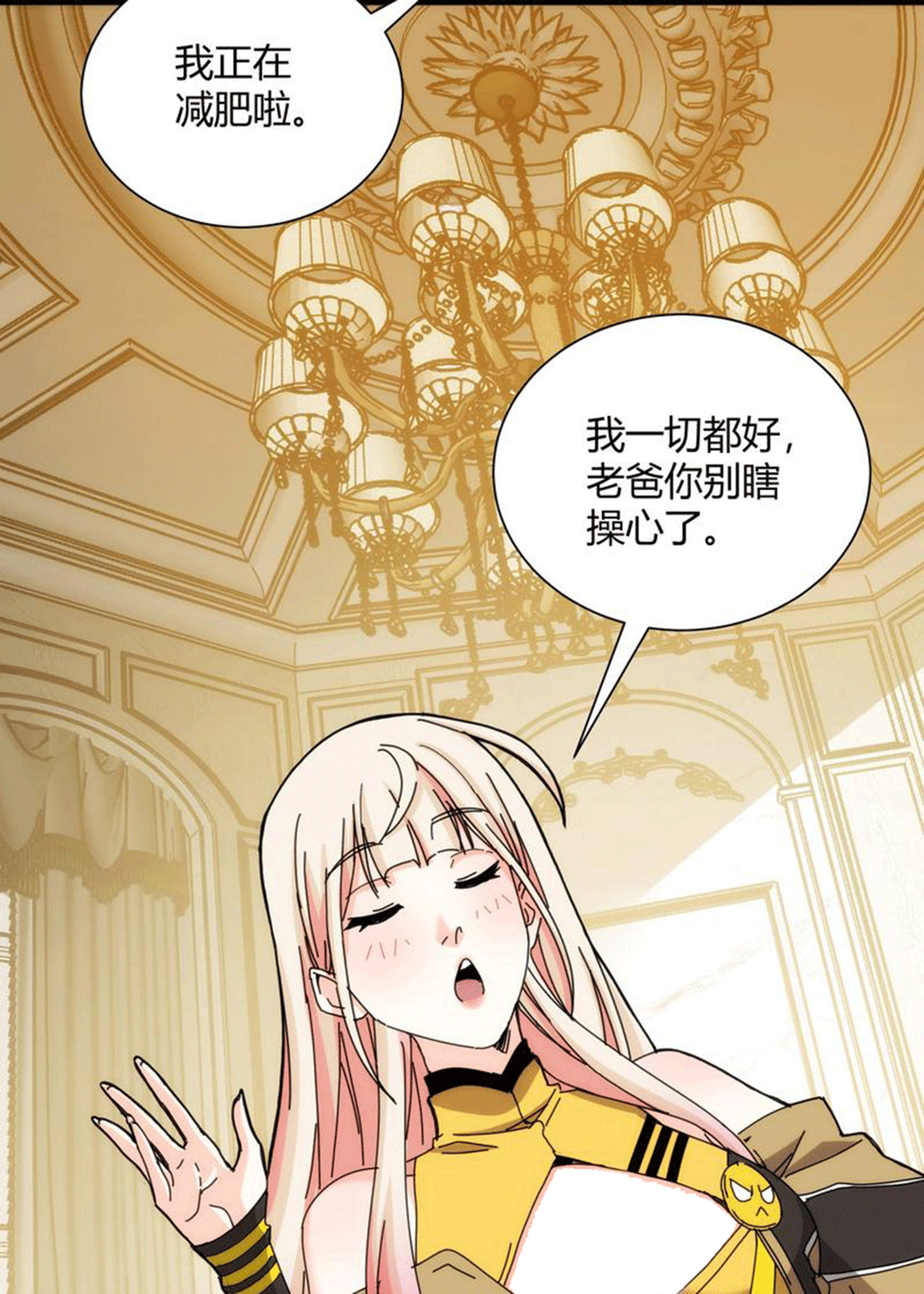 31