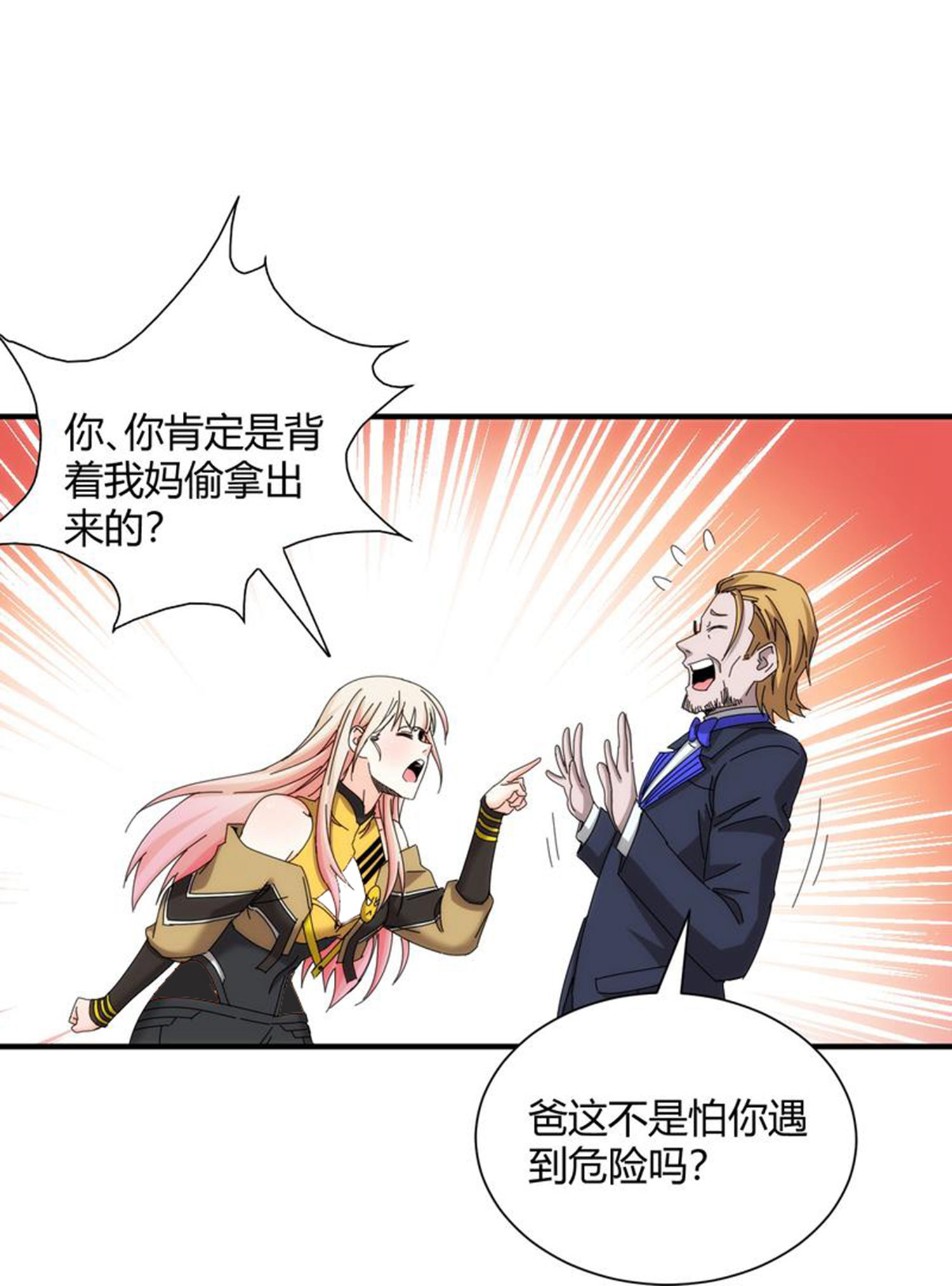 37
