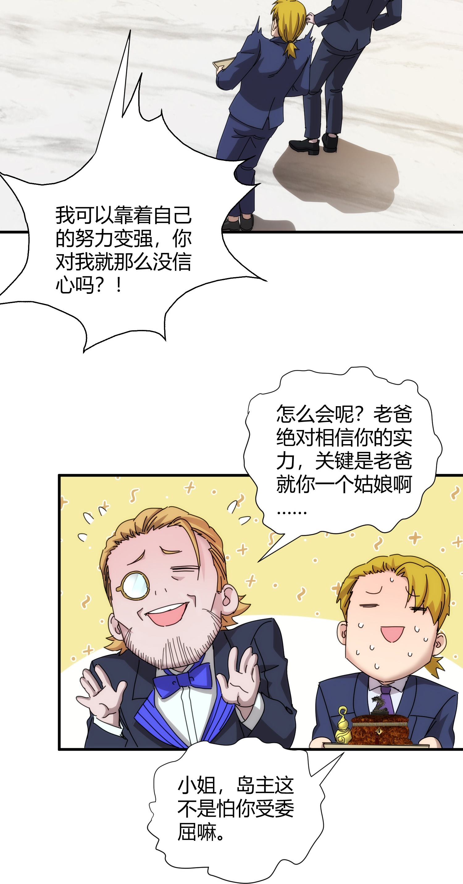 41