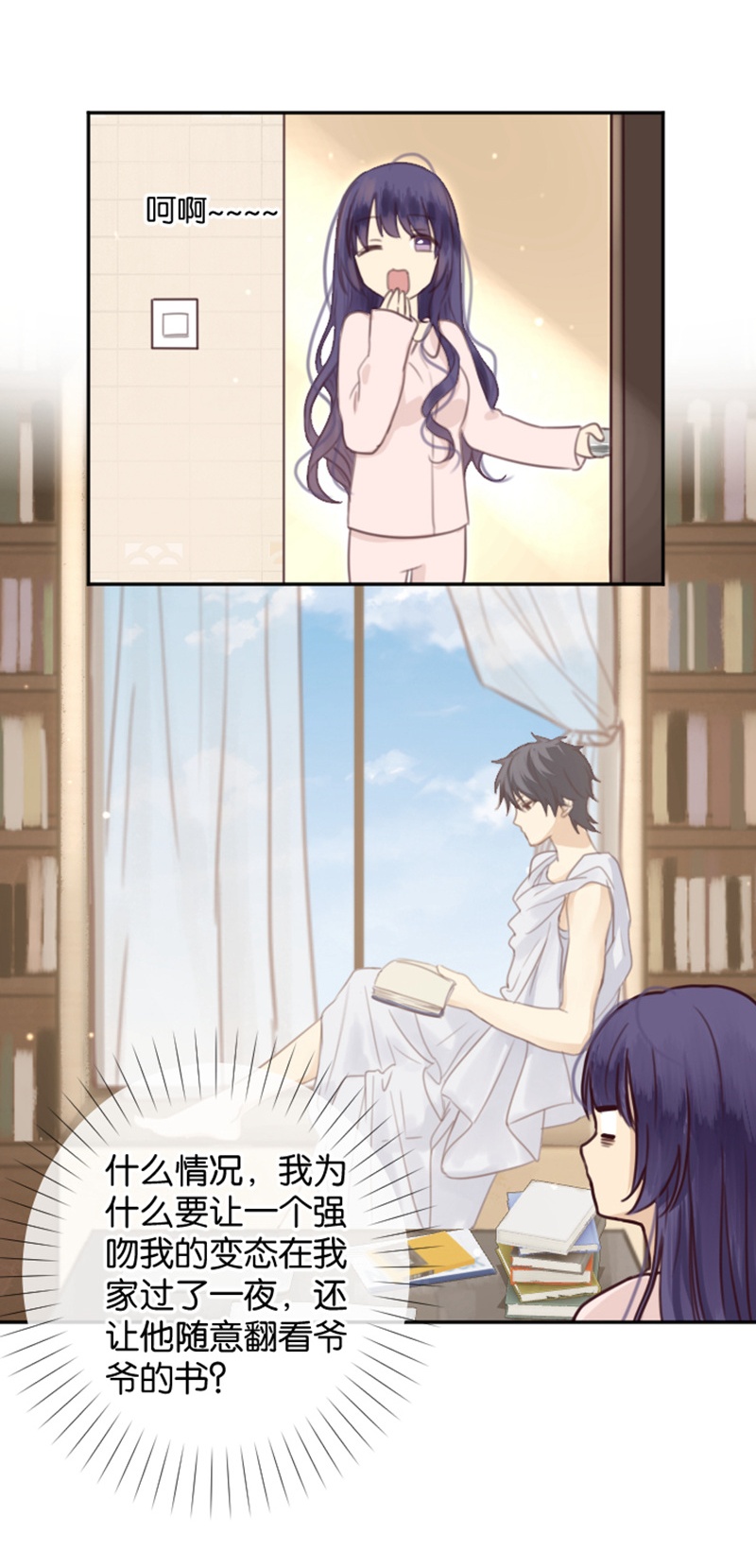 24