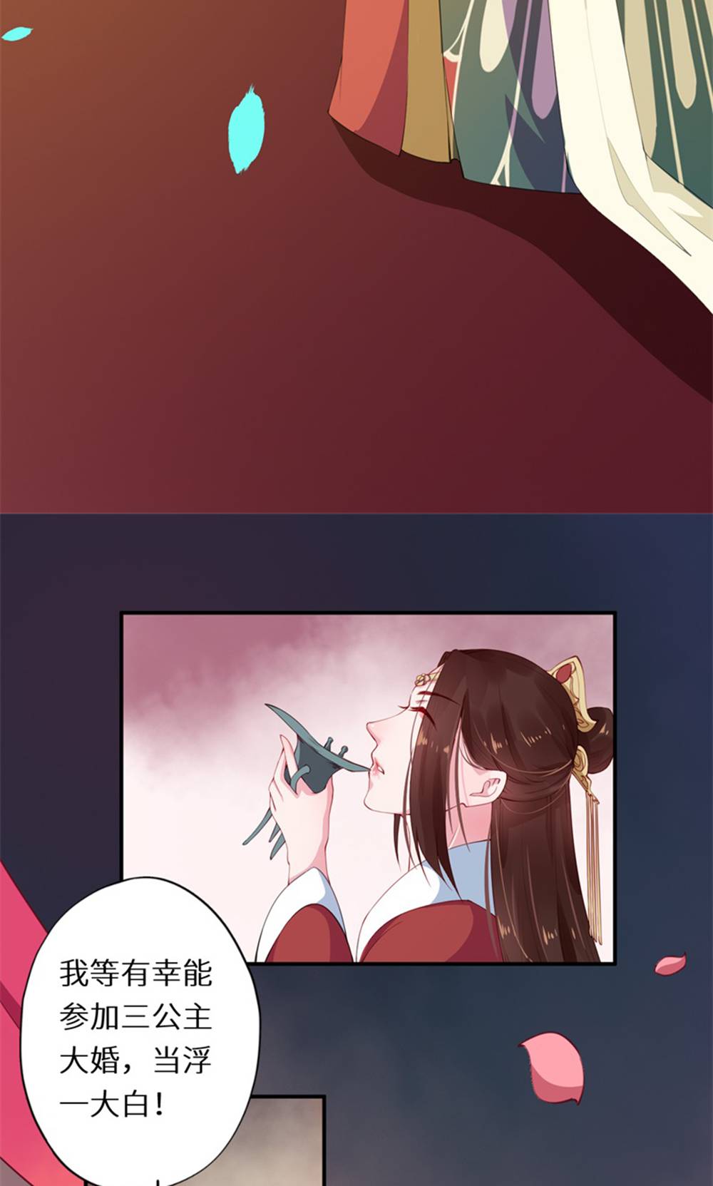 28