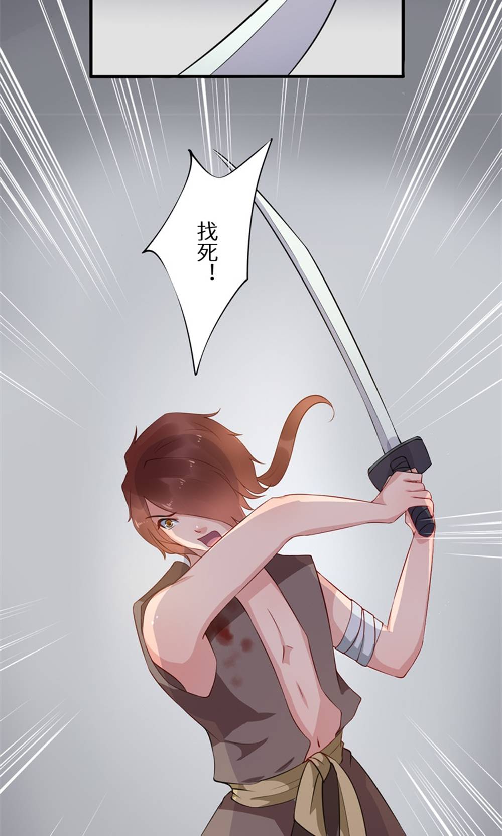 26