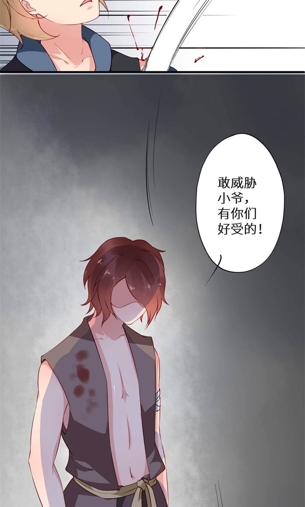 32