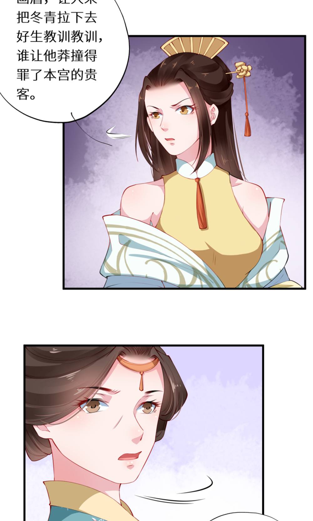 31
