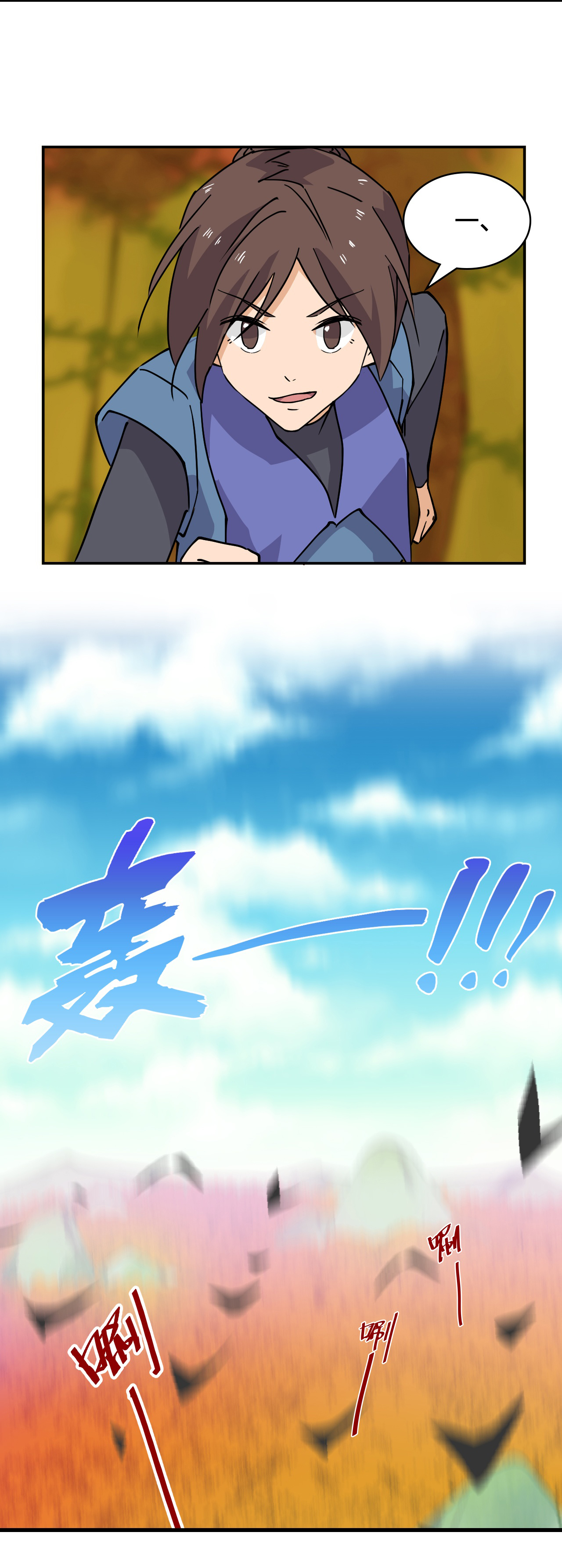 27
