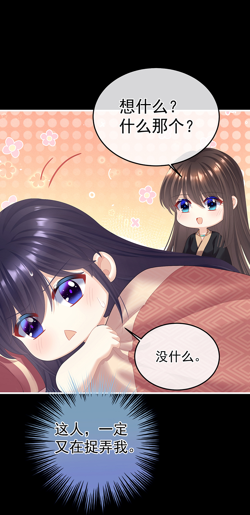 35
