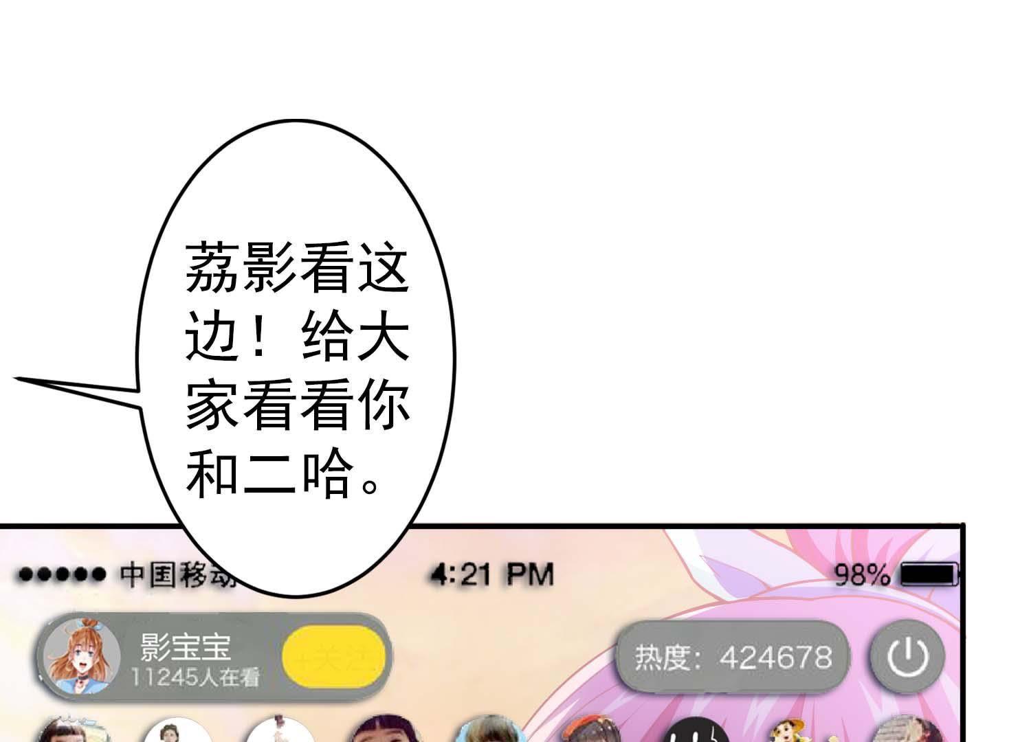 43