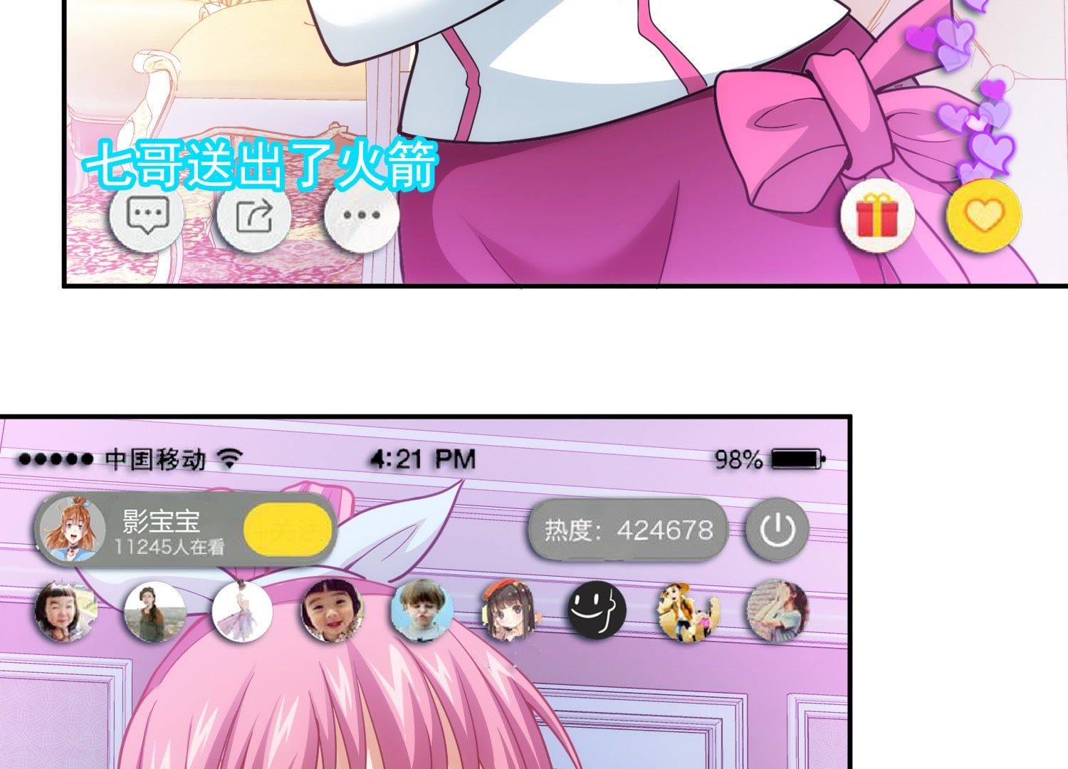 33
