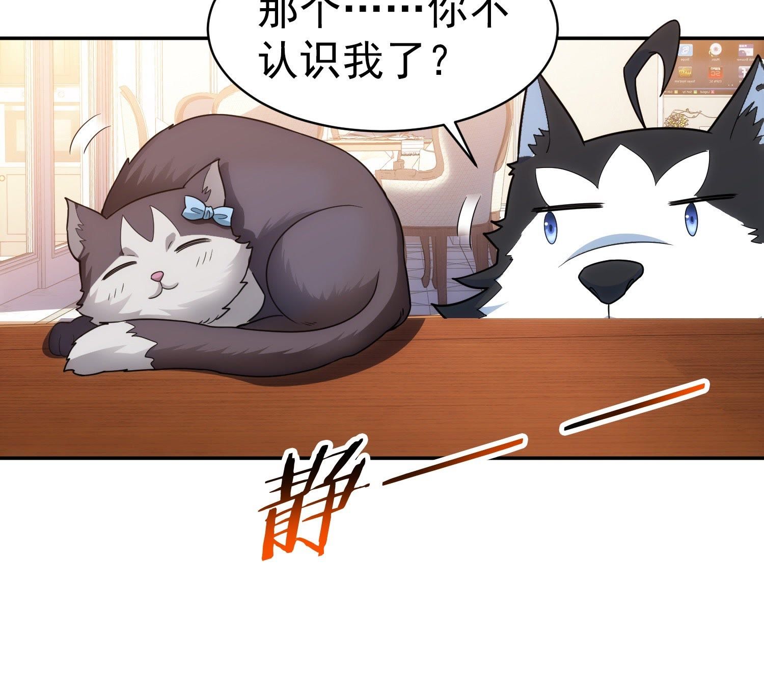 37