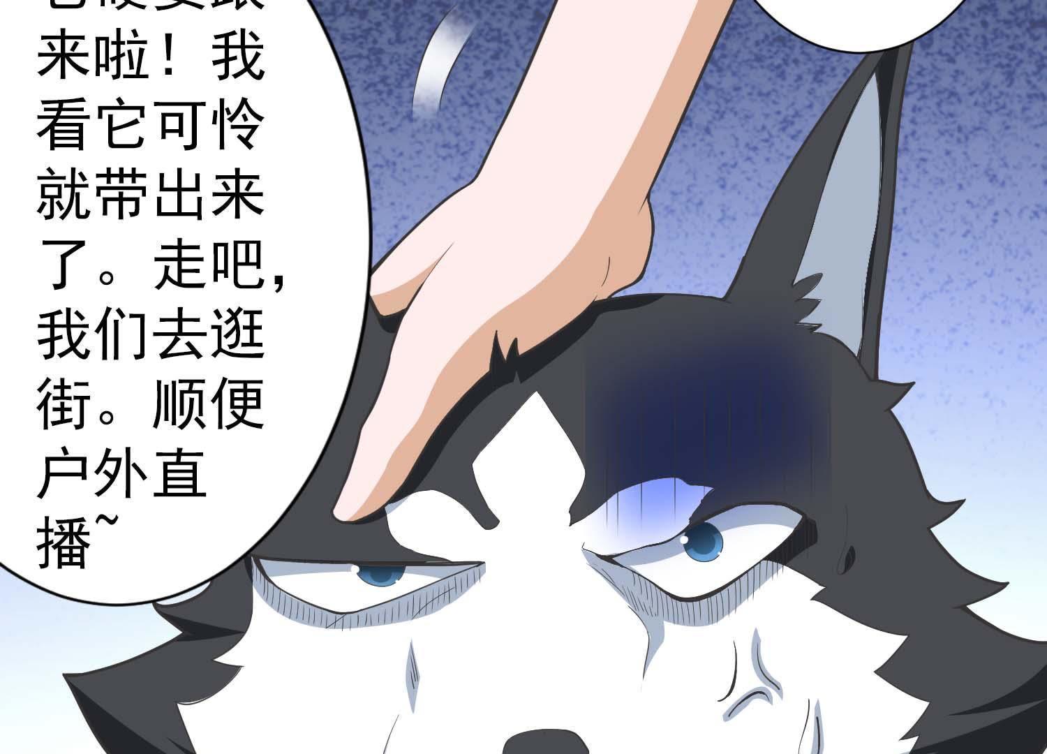 56