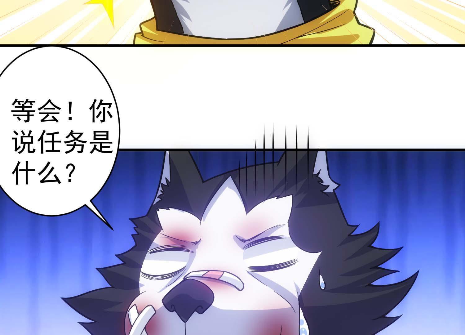 46