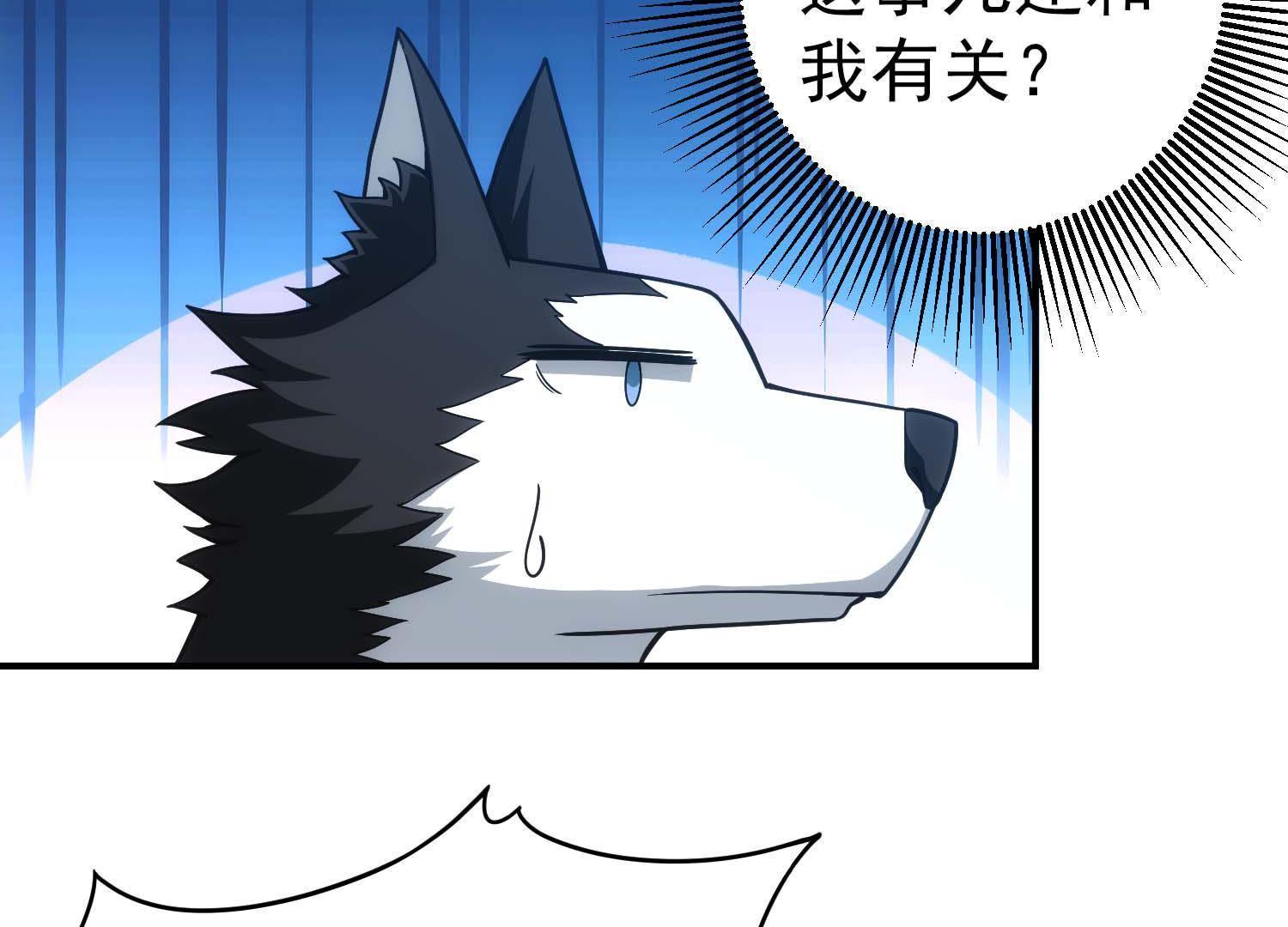48