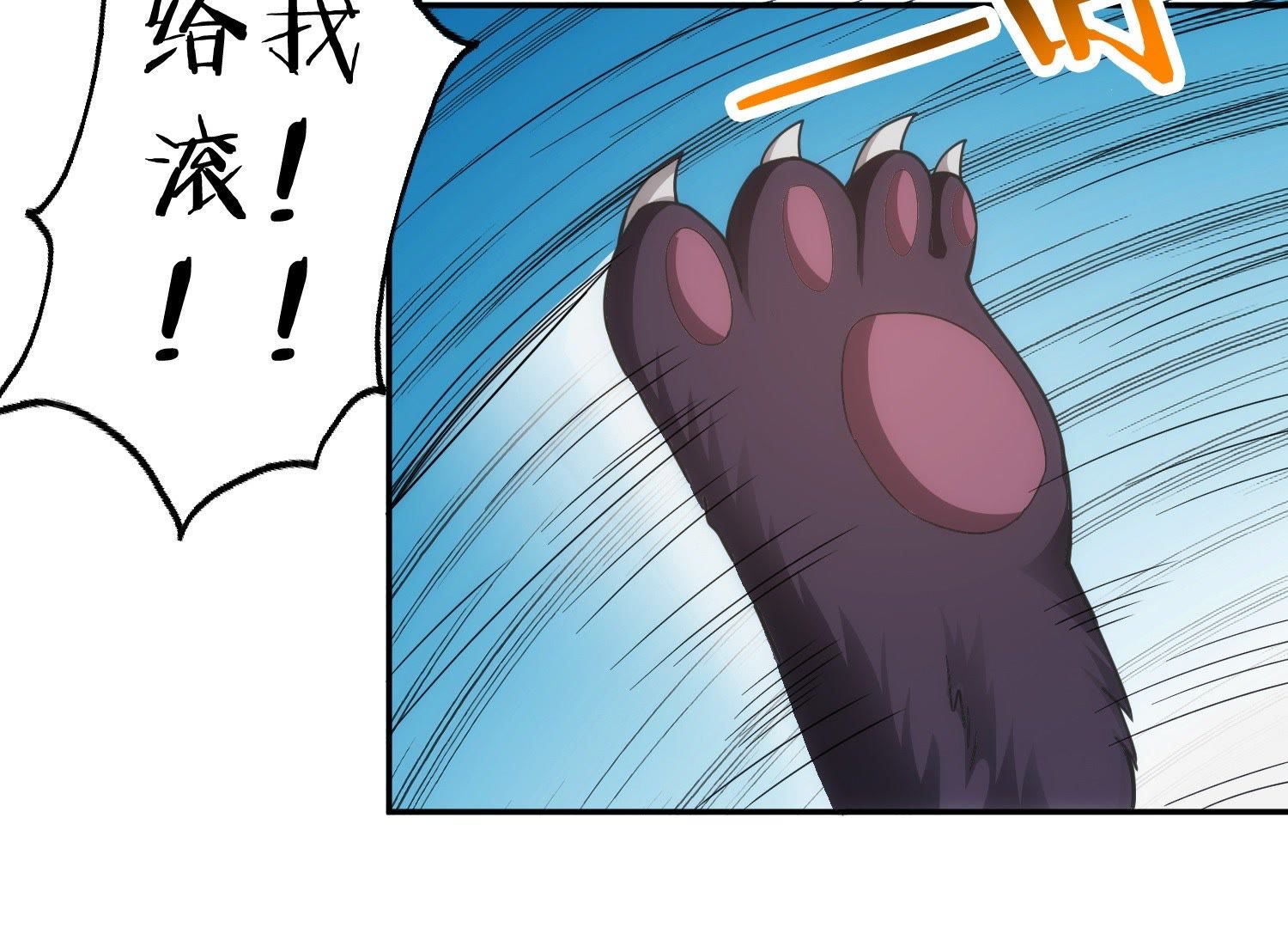 46