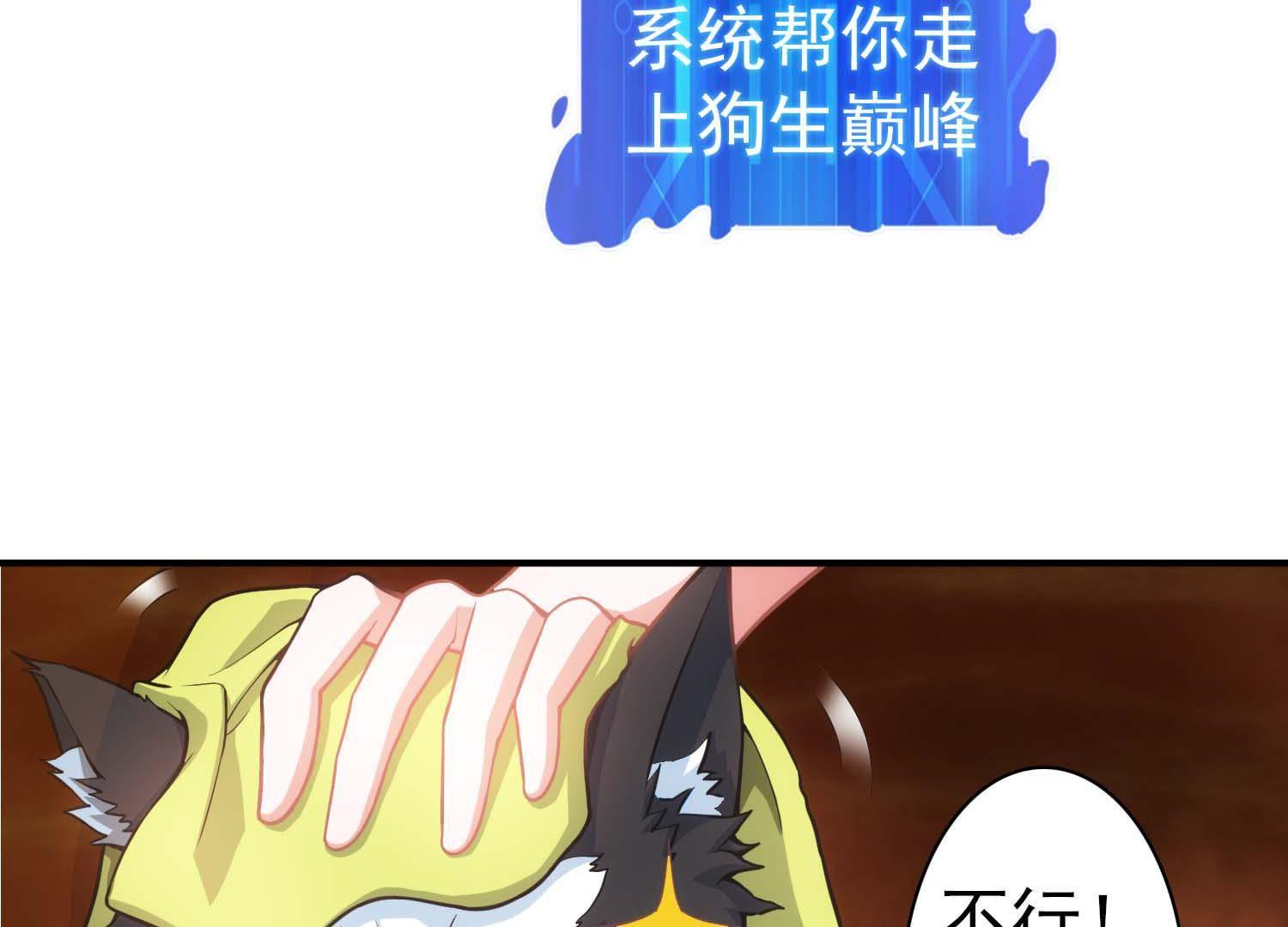 63