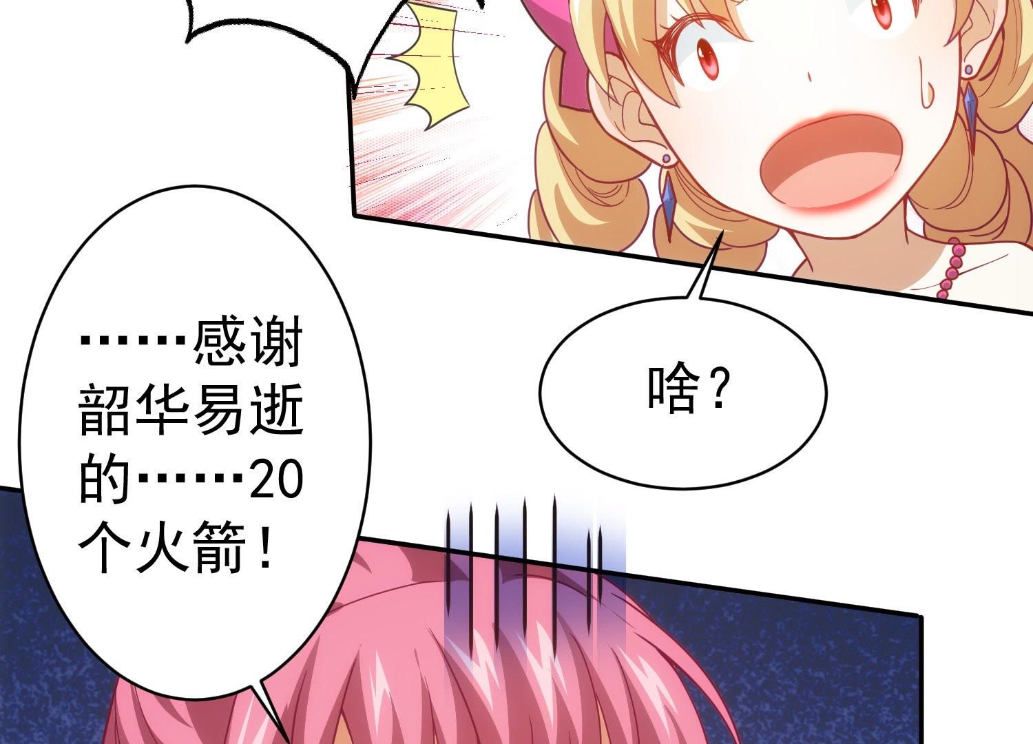 44