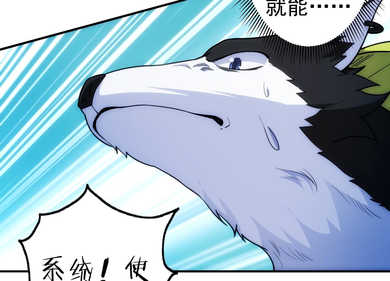53