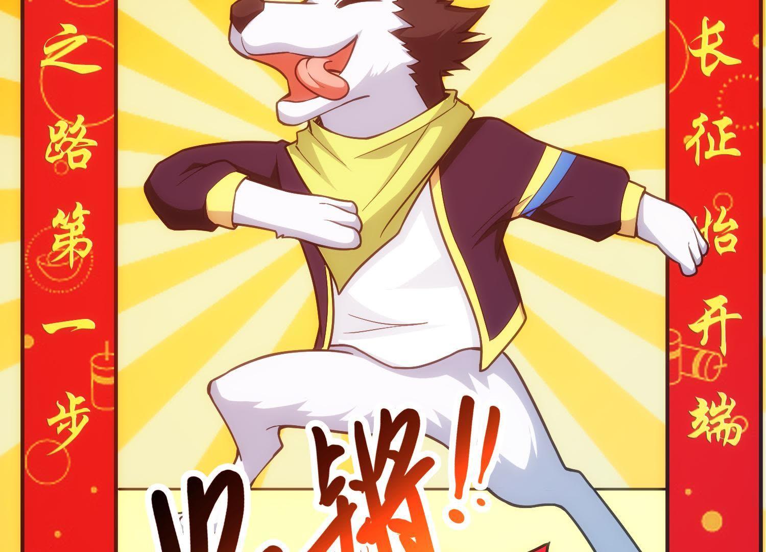 56