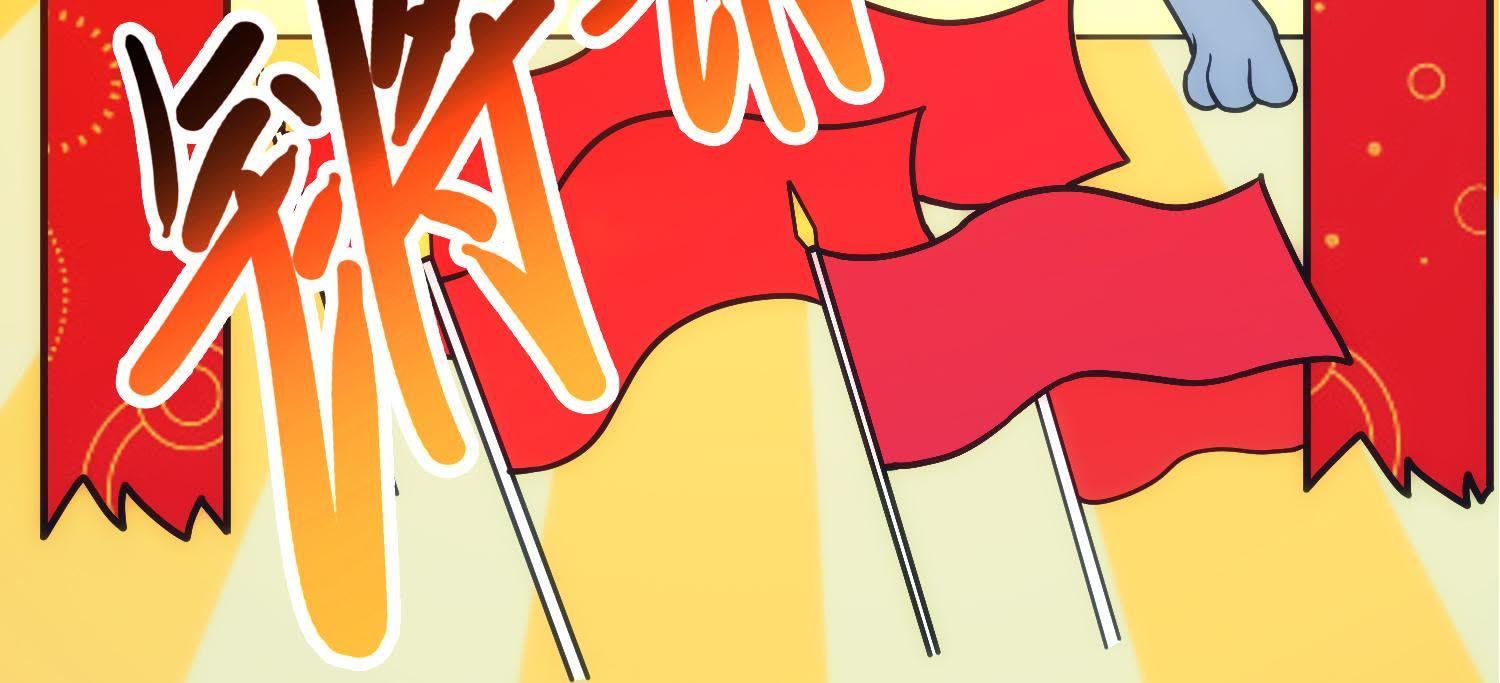 57