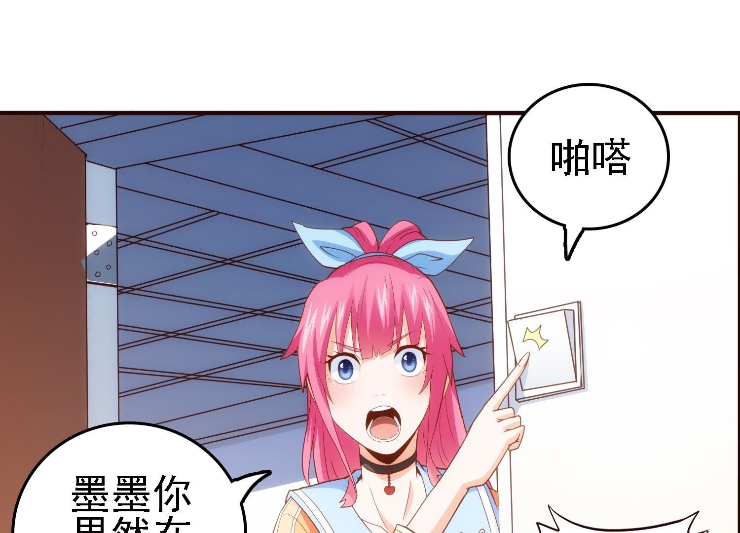 48