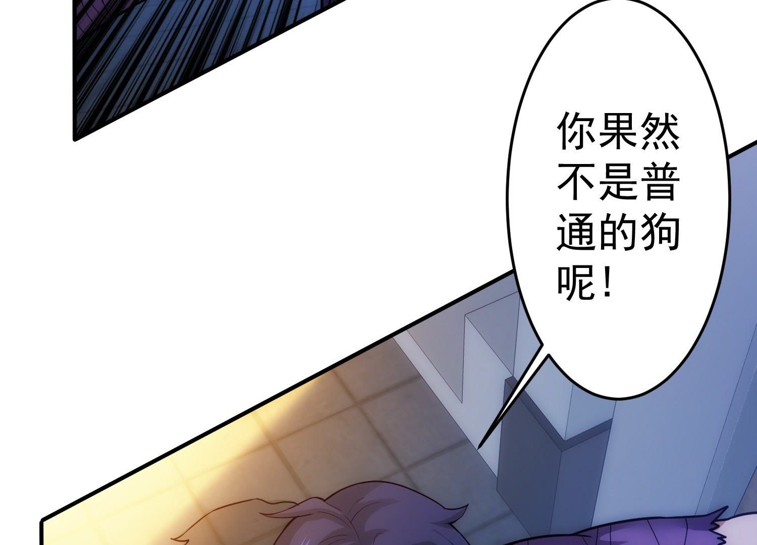 59