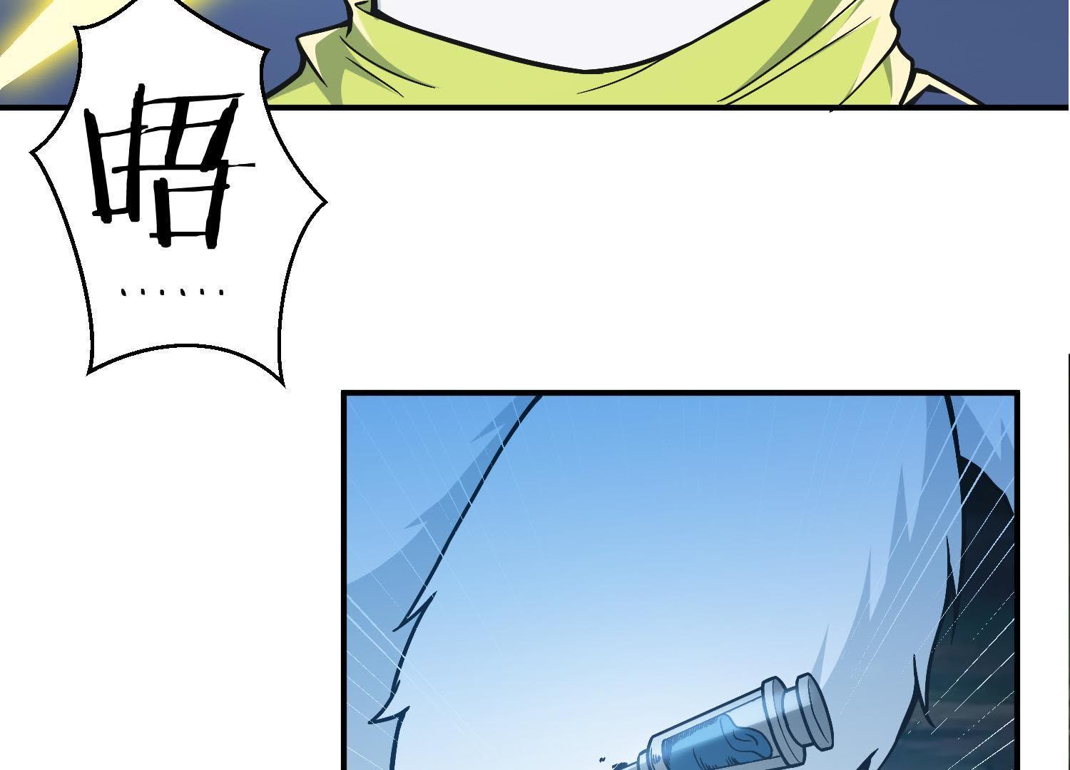 72
