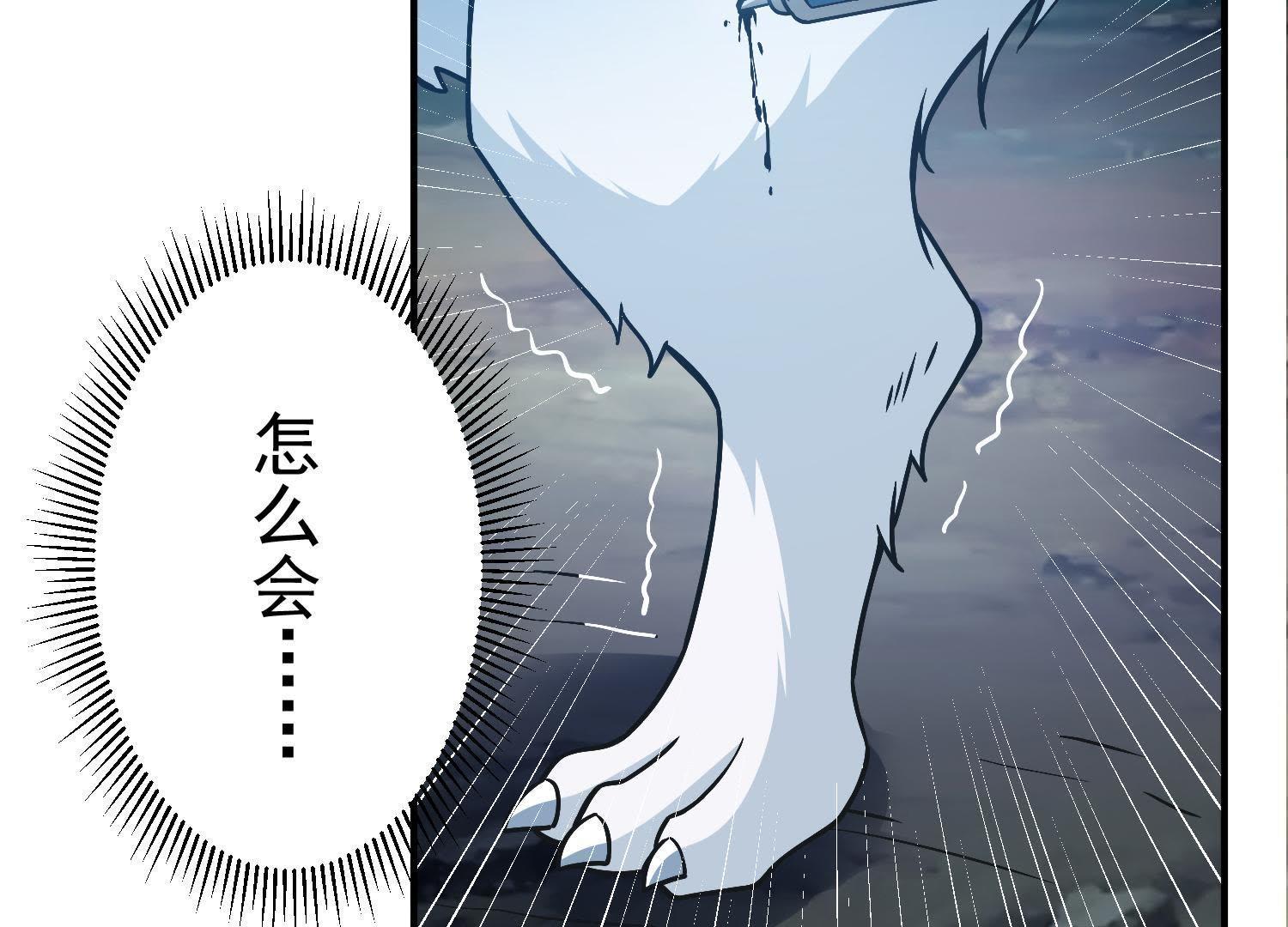 73