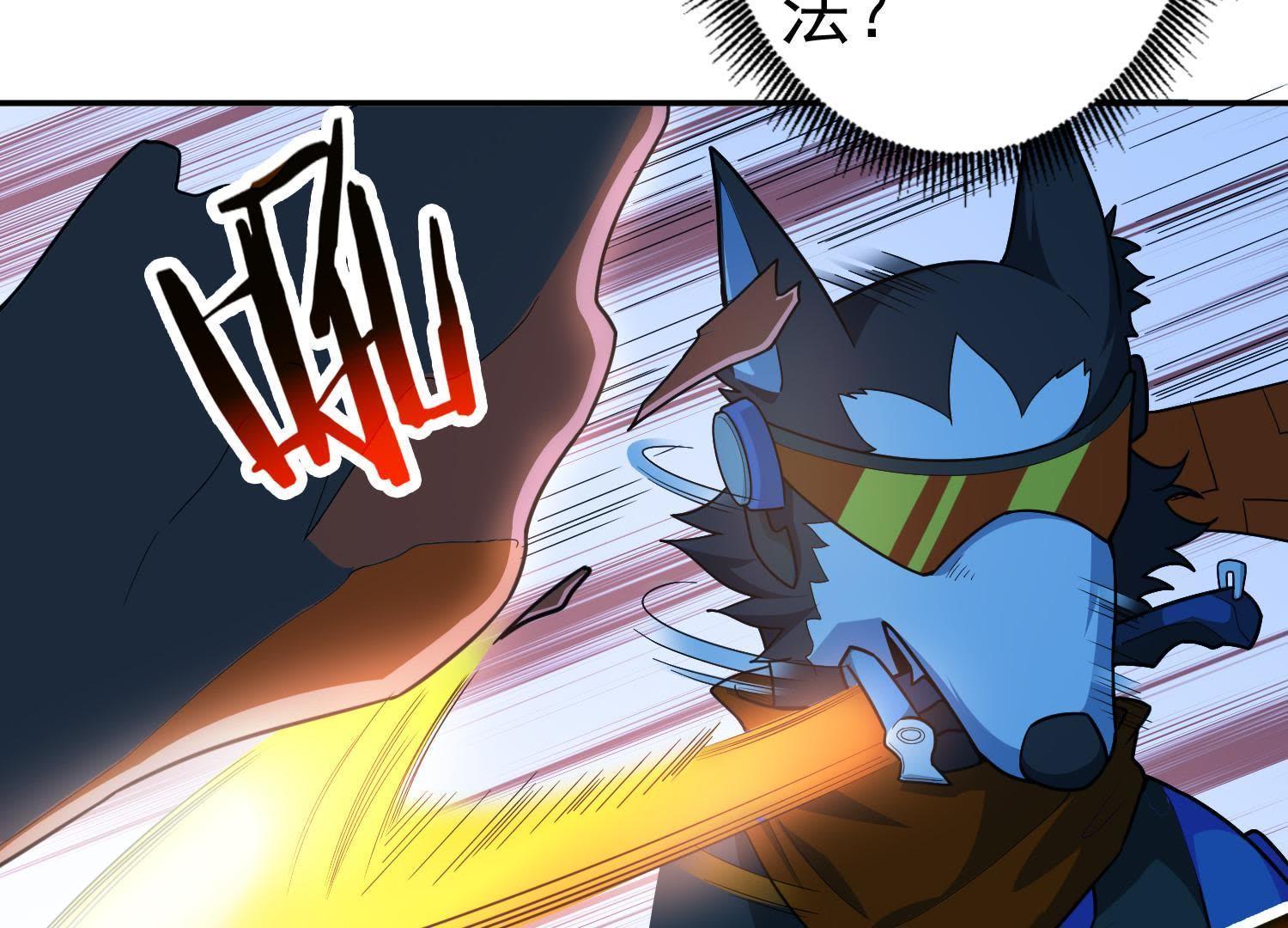 74