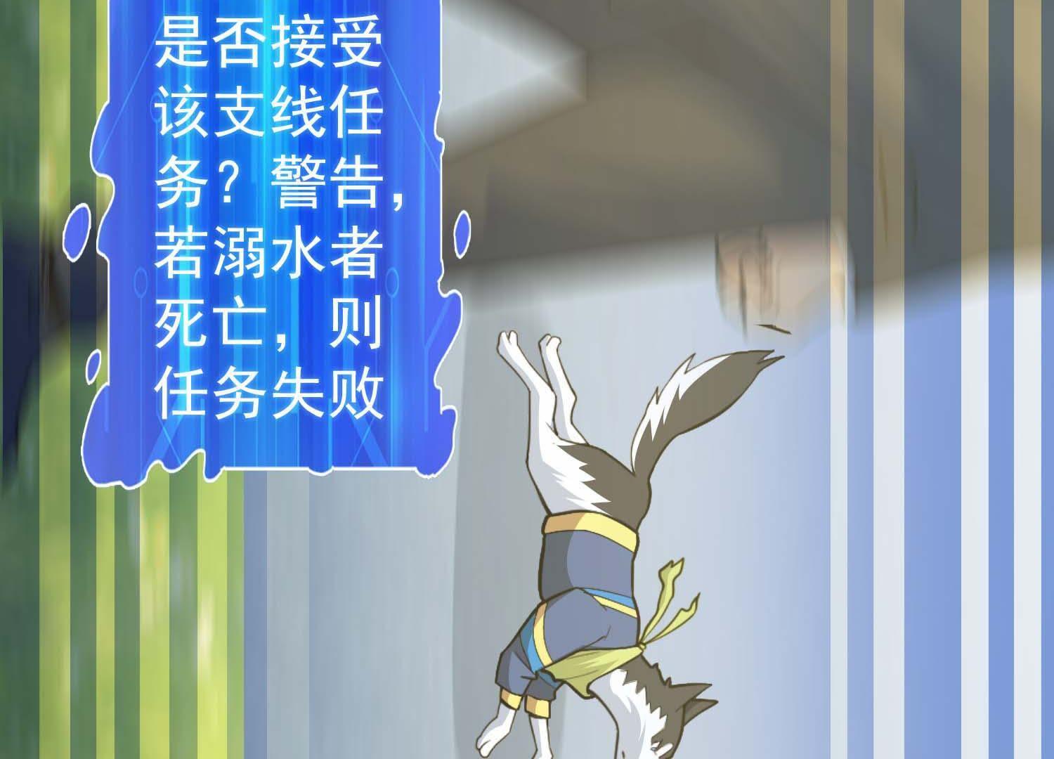 78