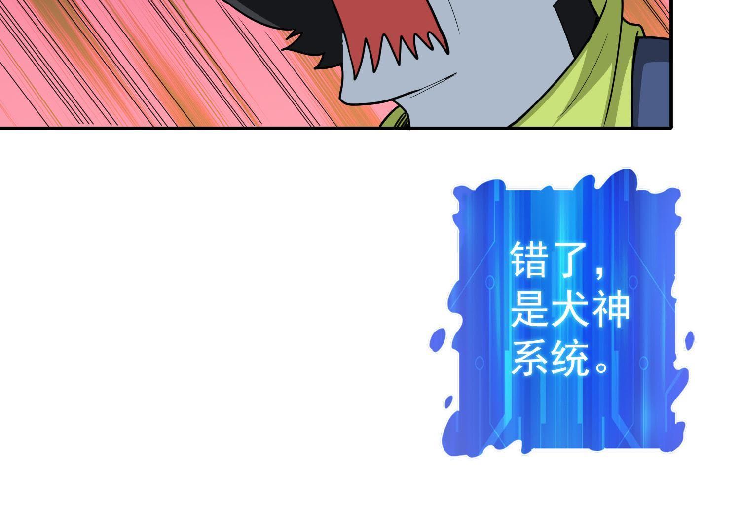 78