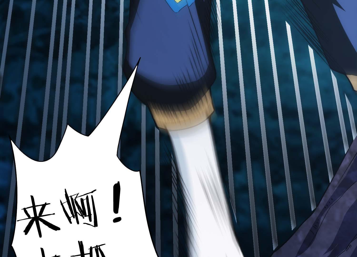 65