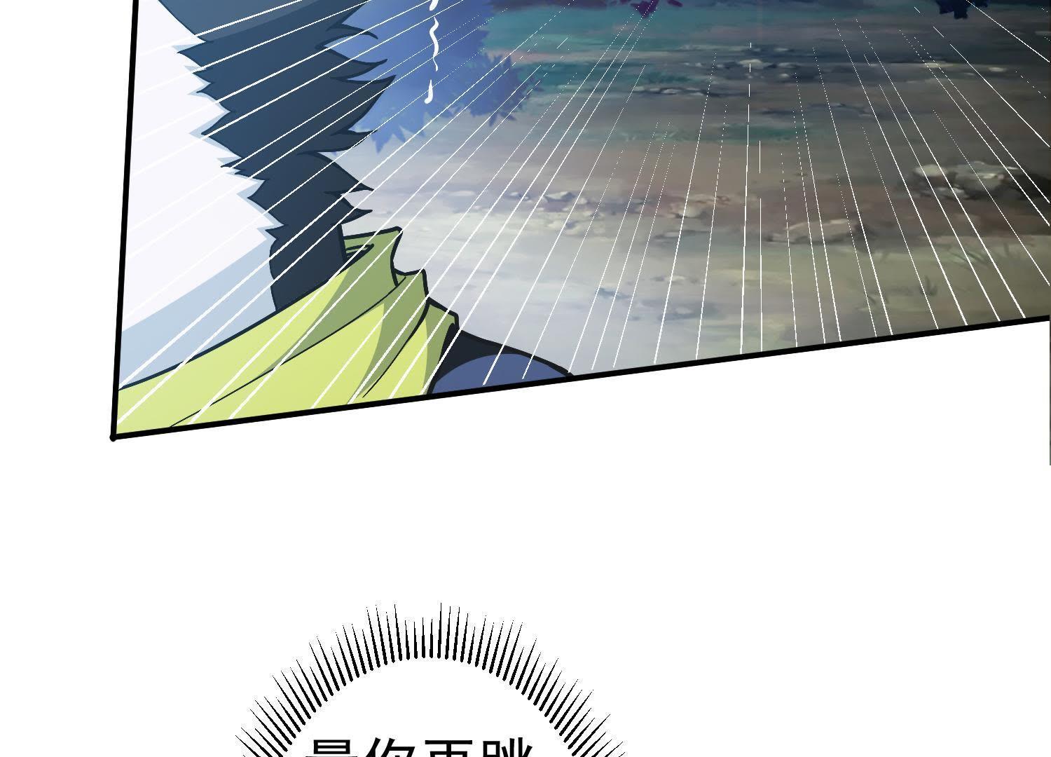 75