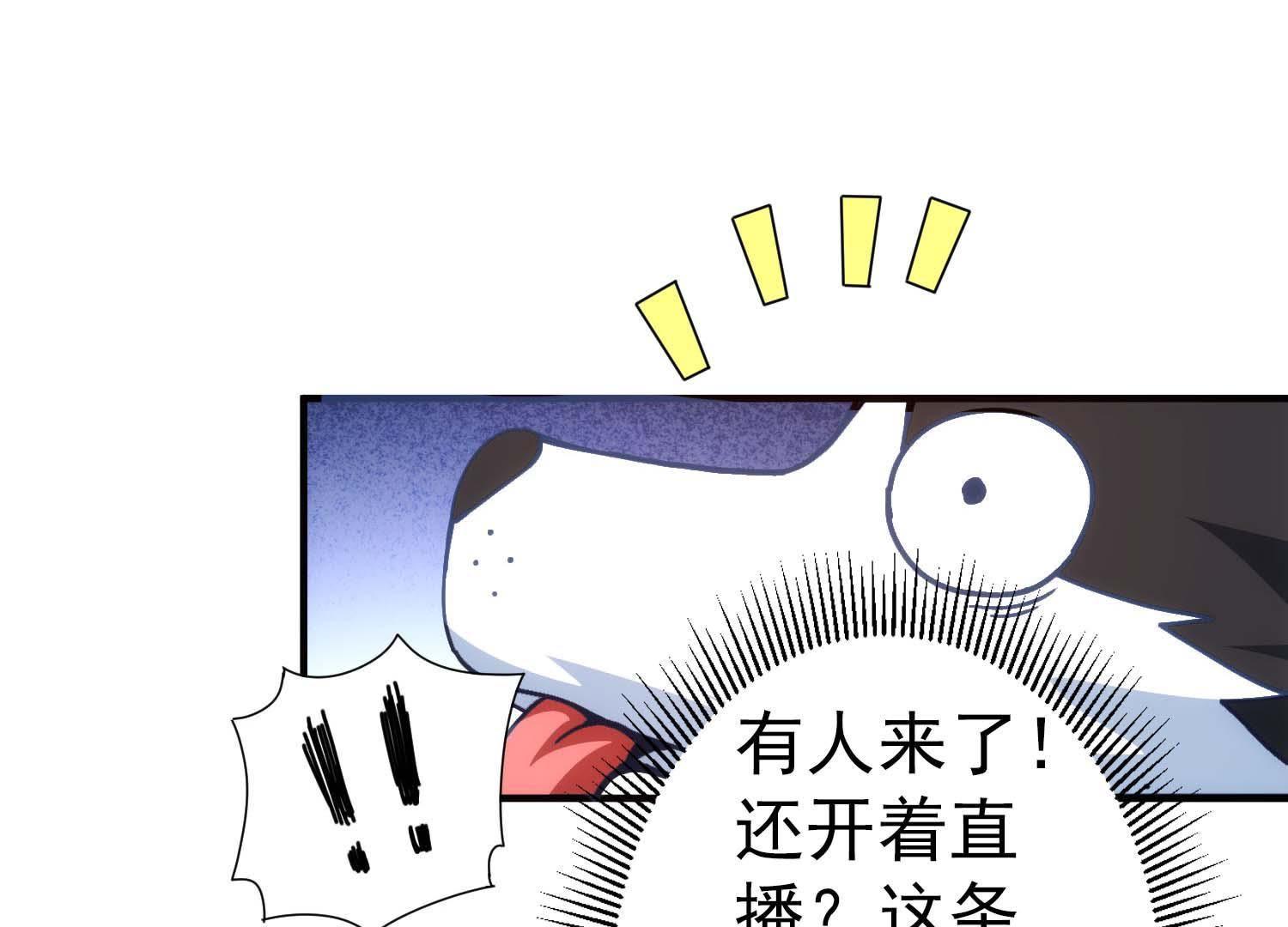 66