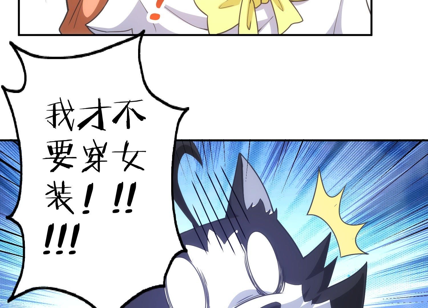 63