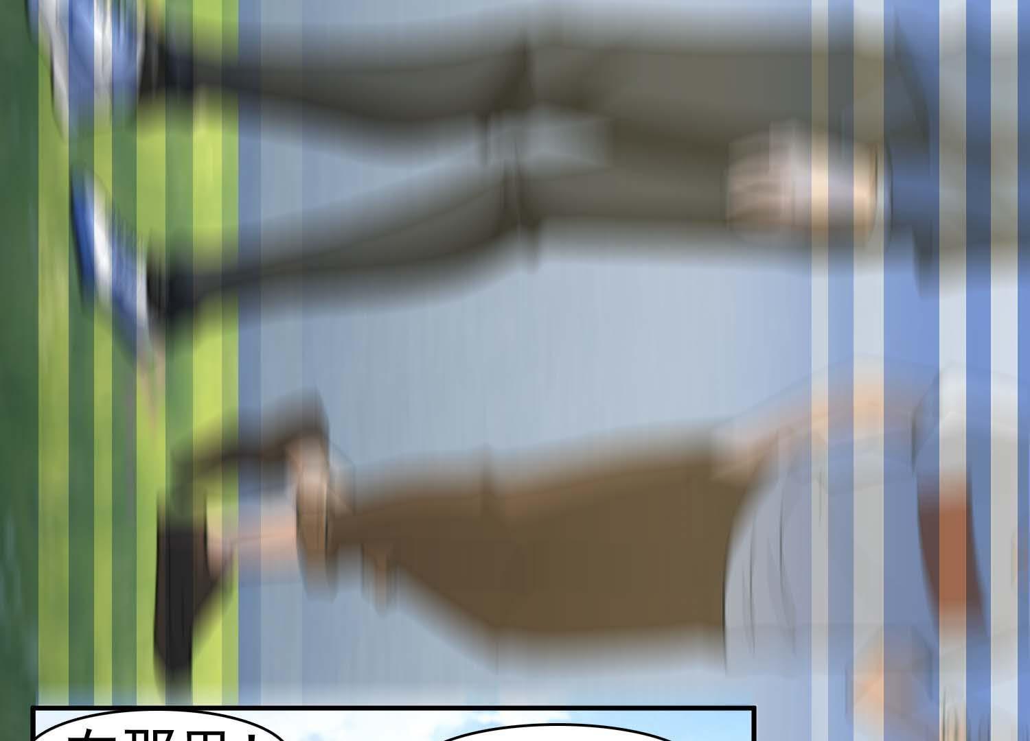 83